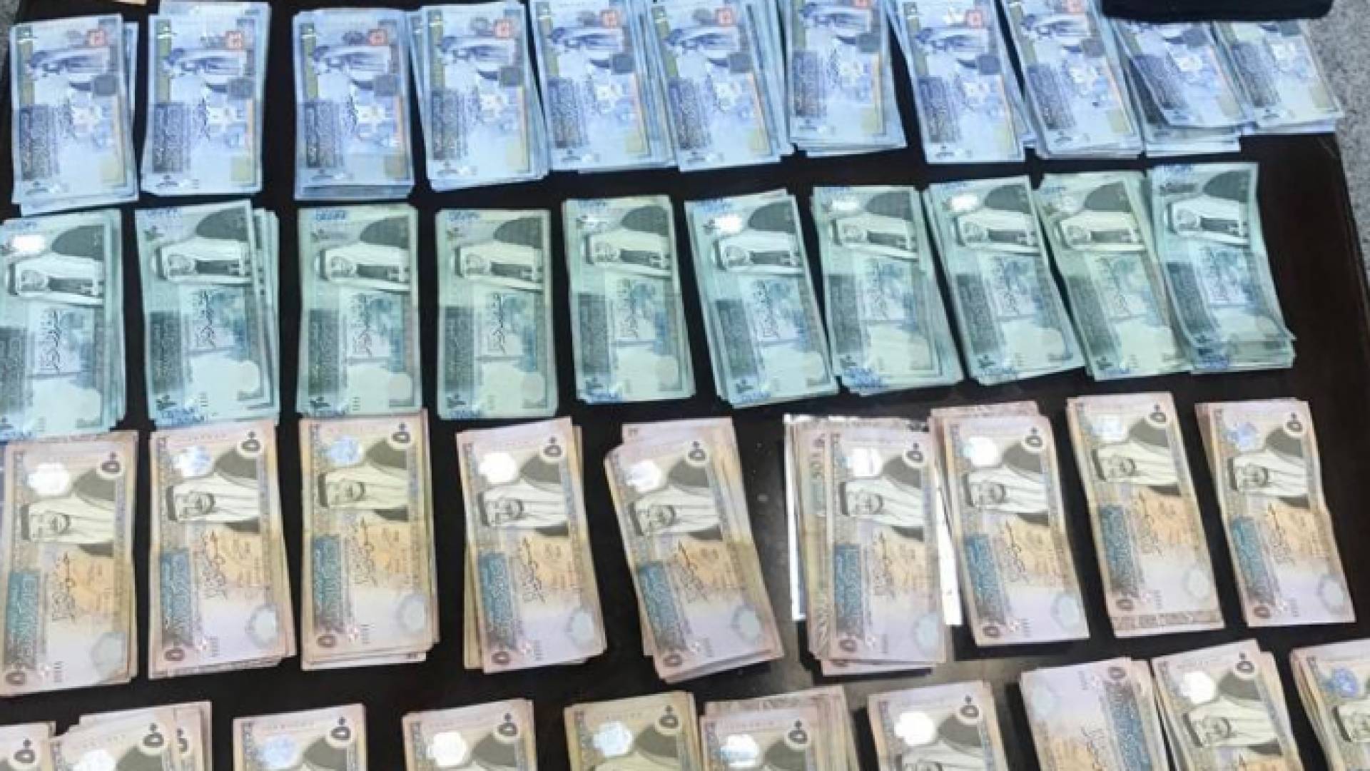 المبلغ المسلوب