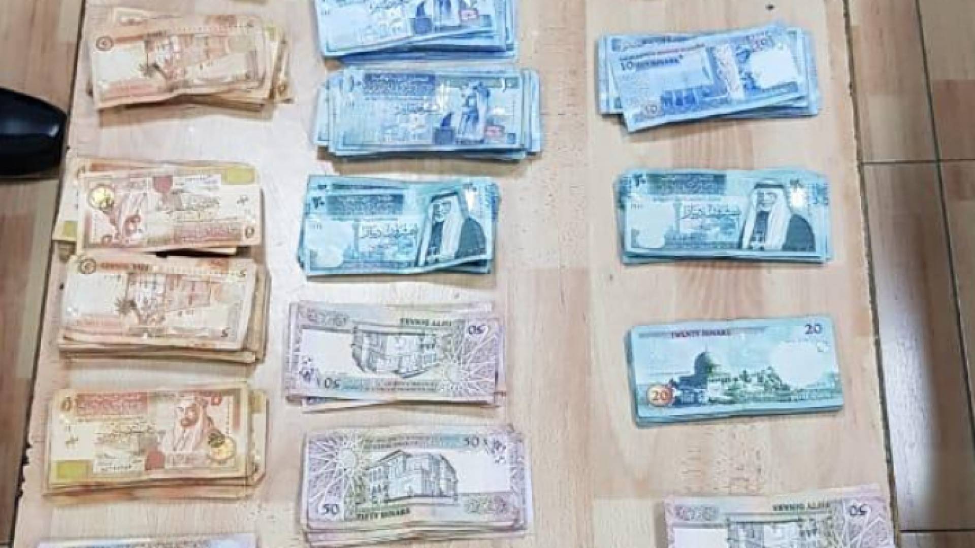 القبض على منفذ السطو على البنك الأهلي في سحاب