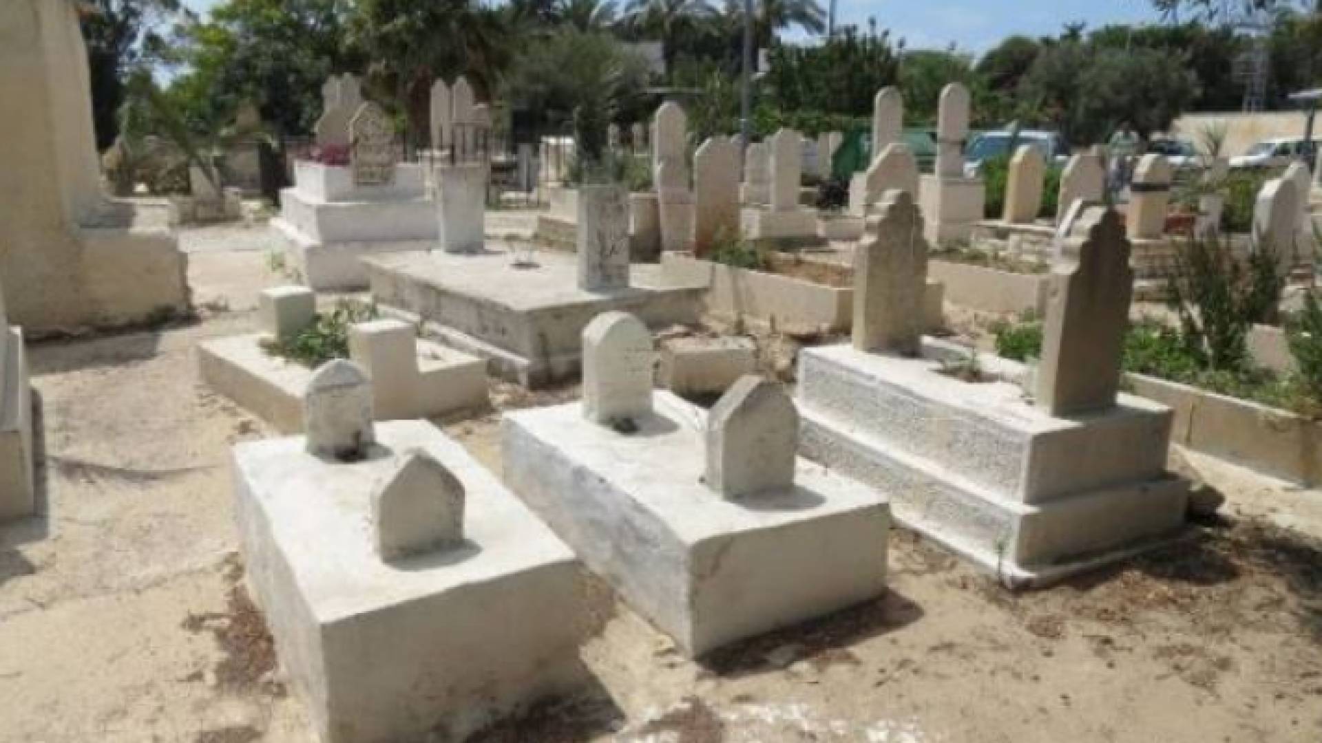 الصورة أرشيفية