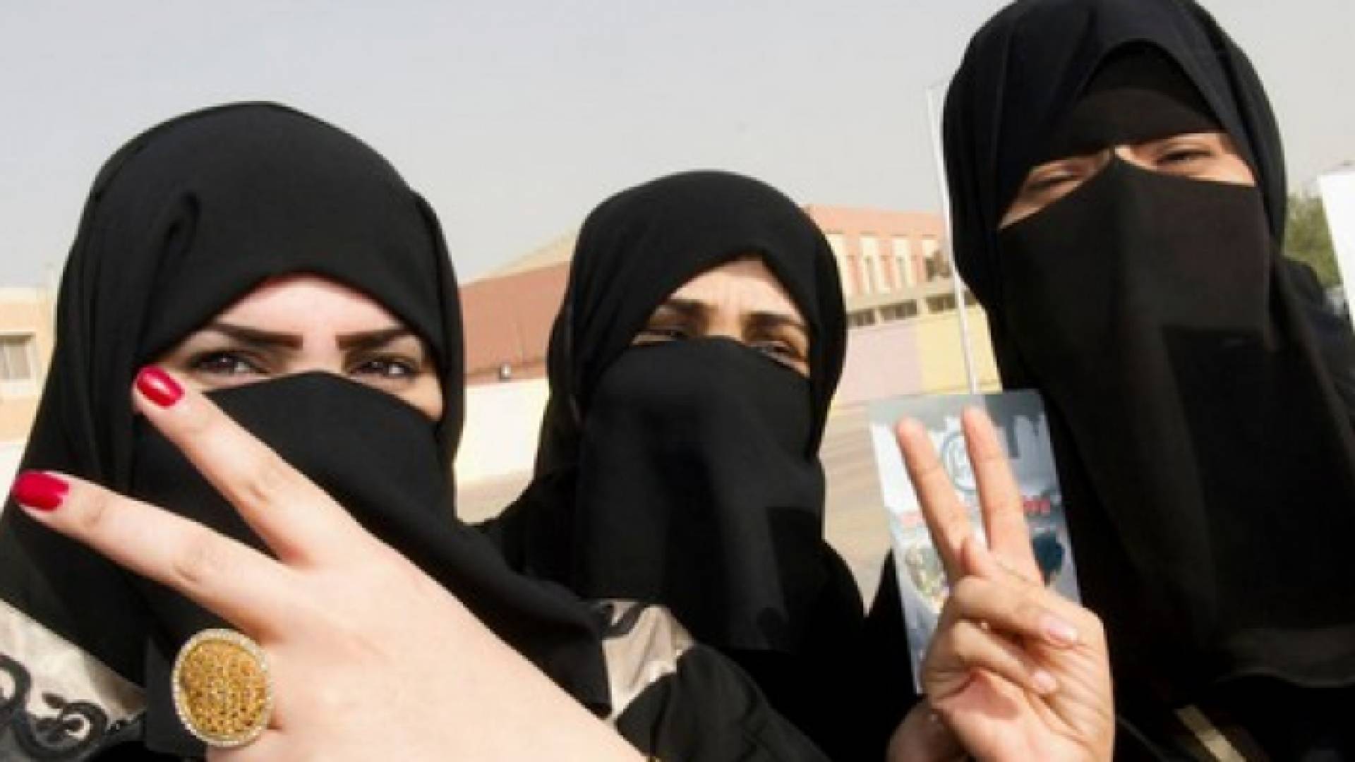 نساء مغربيات - وسائل اعلام مغربية