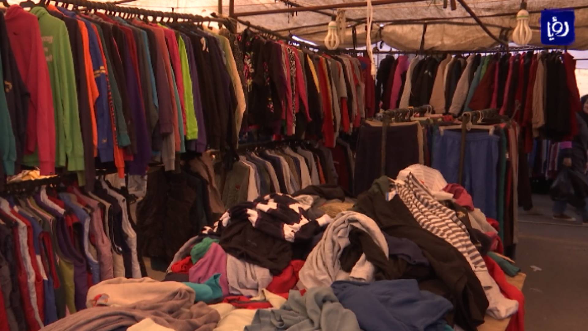 صورة من الفيديو