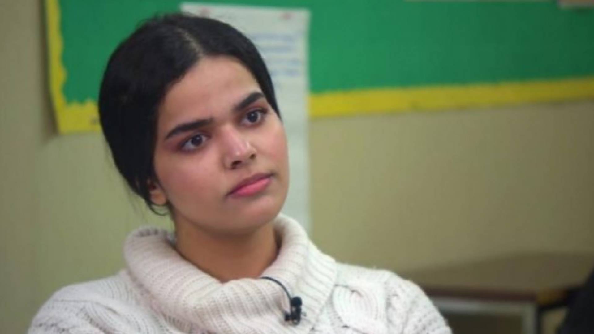 الشابة السعودية رهف محمد