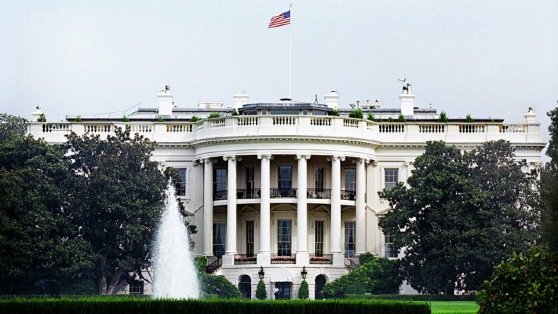 البيت الأبيض