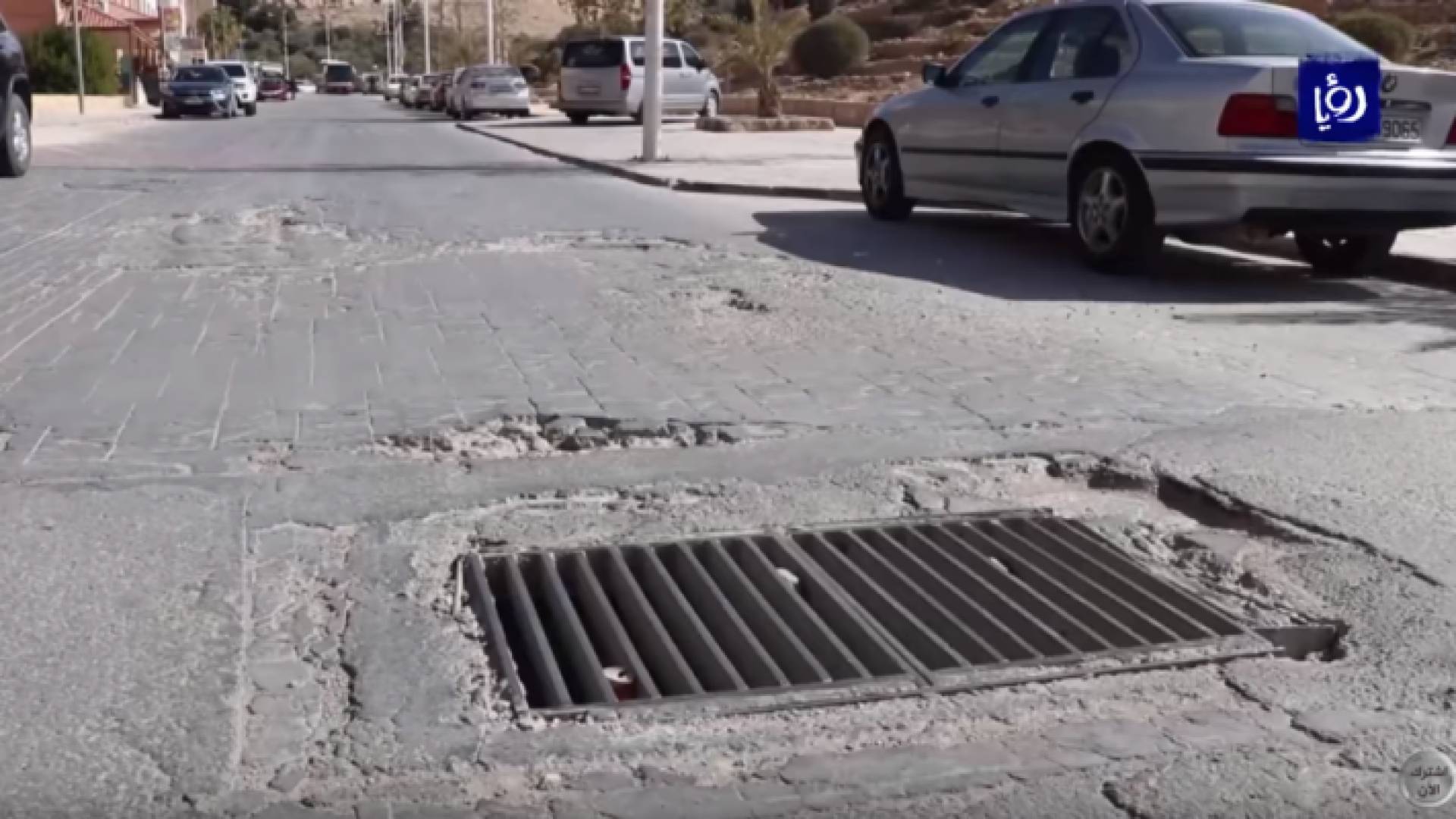 صورة من الفيديو