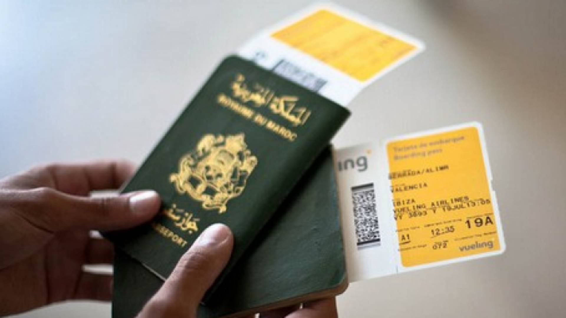 جواز سفر مغربي