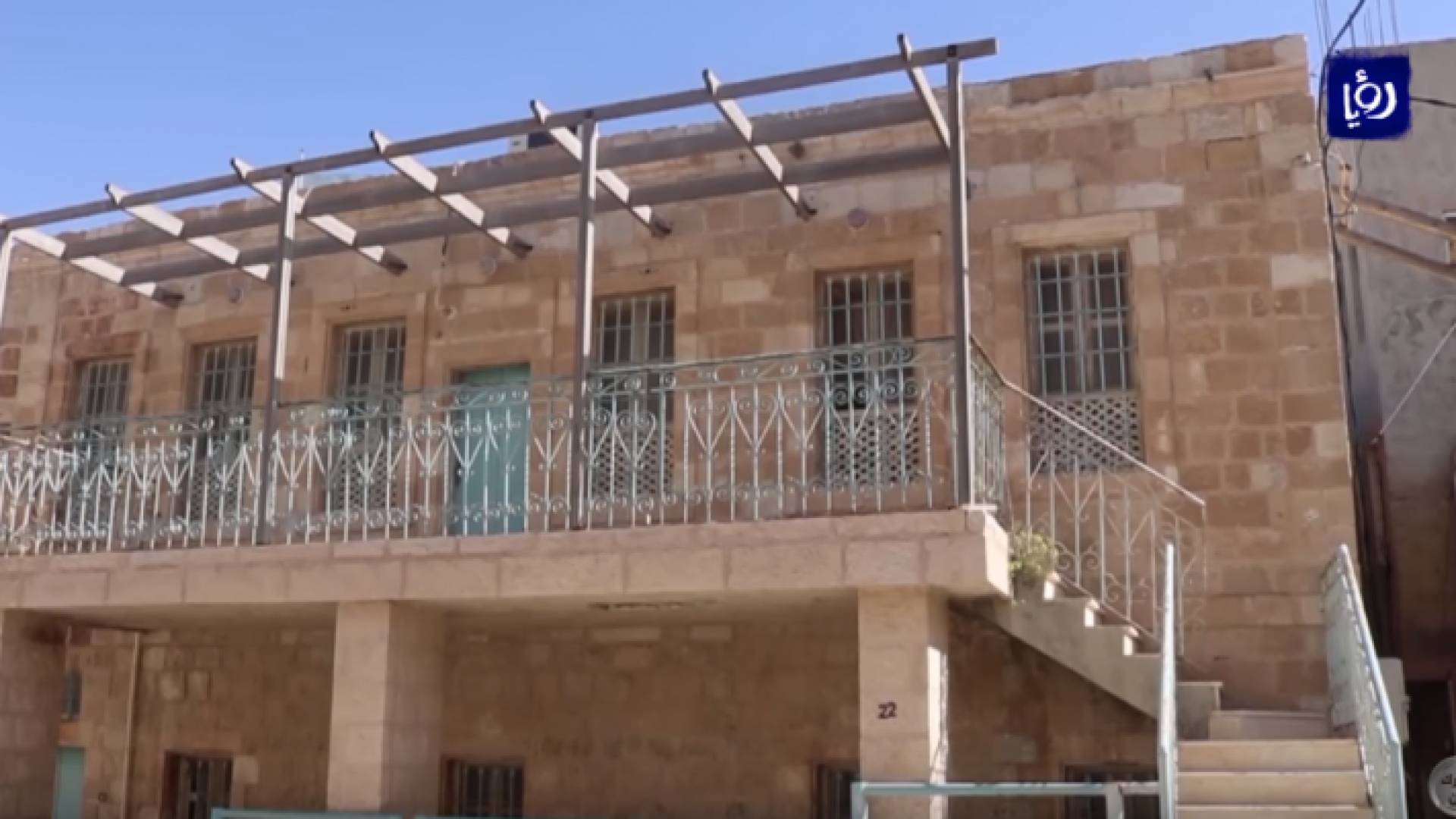 صورة من الفيديو