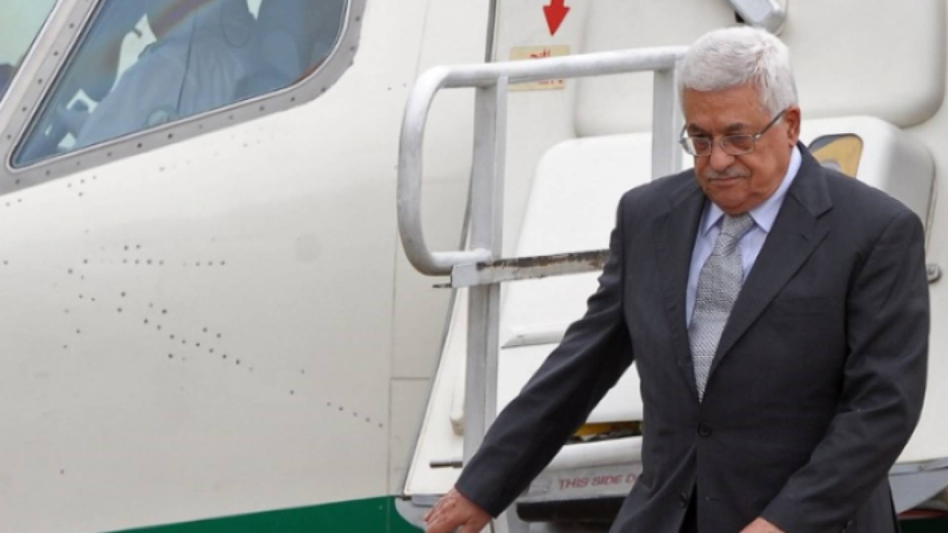 الرئيس الفلسطيني محمود عباس