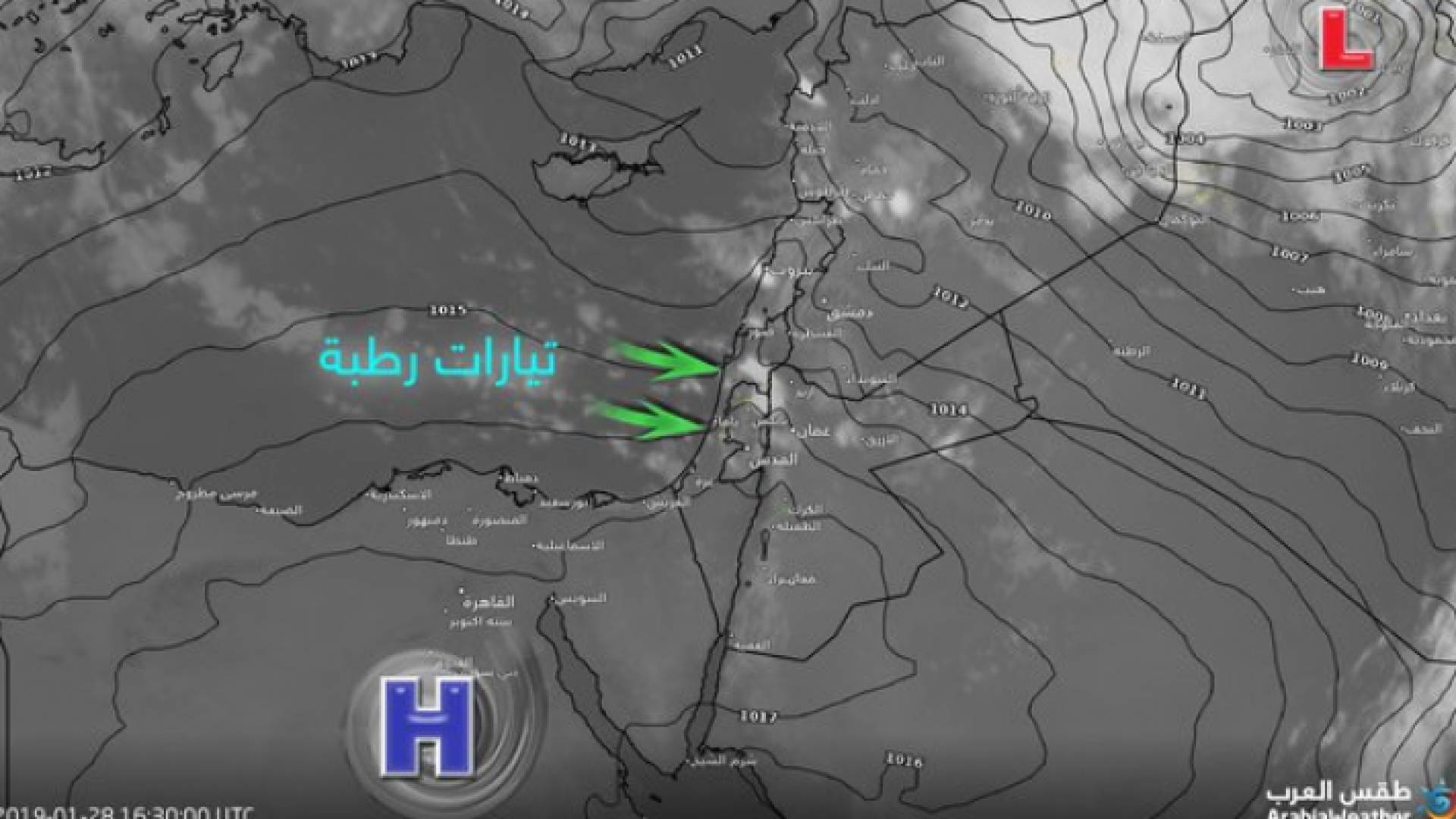 طقس العرب: استمرار زخات الأمطار والضباب ليلة الاثنين/الثلاثاء