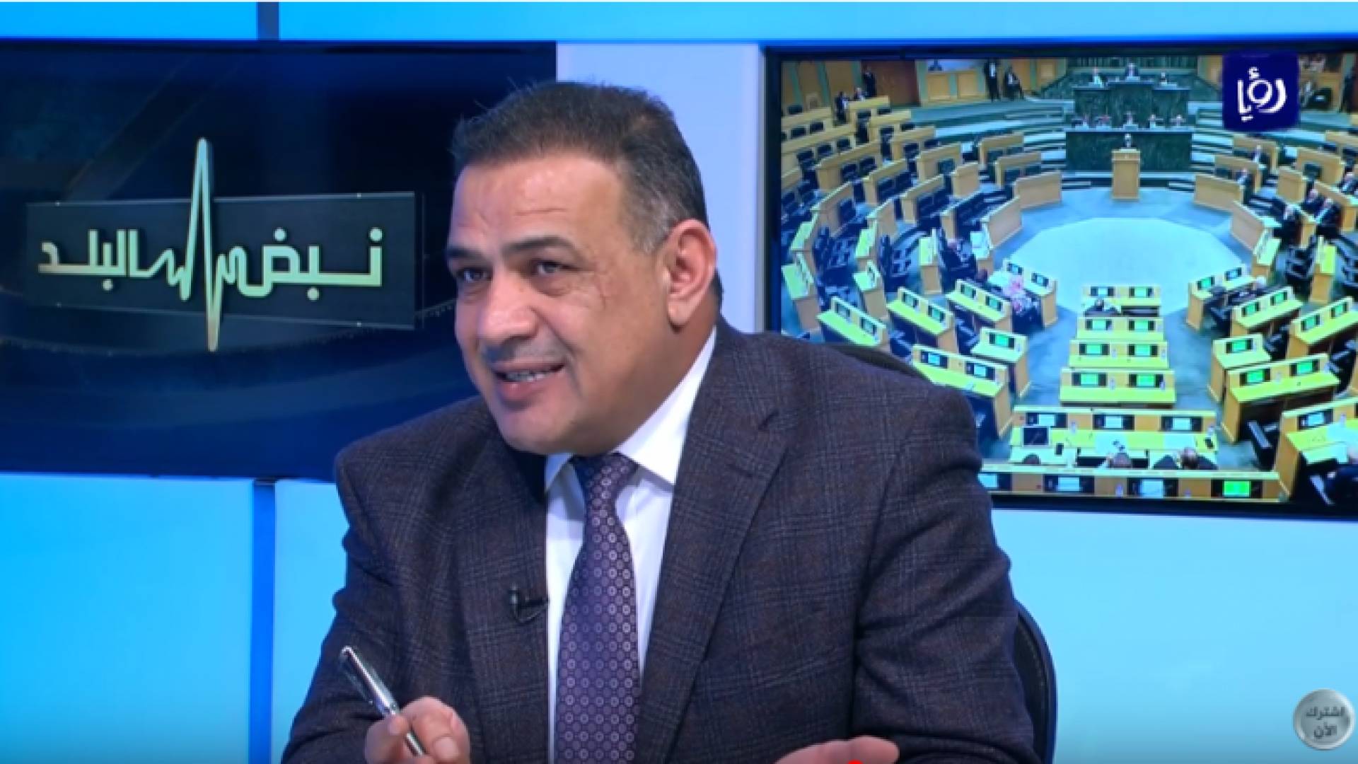 عضو مجلس النواب الدكتور مصلح الطراونة