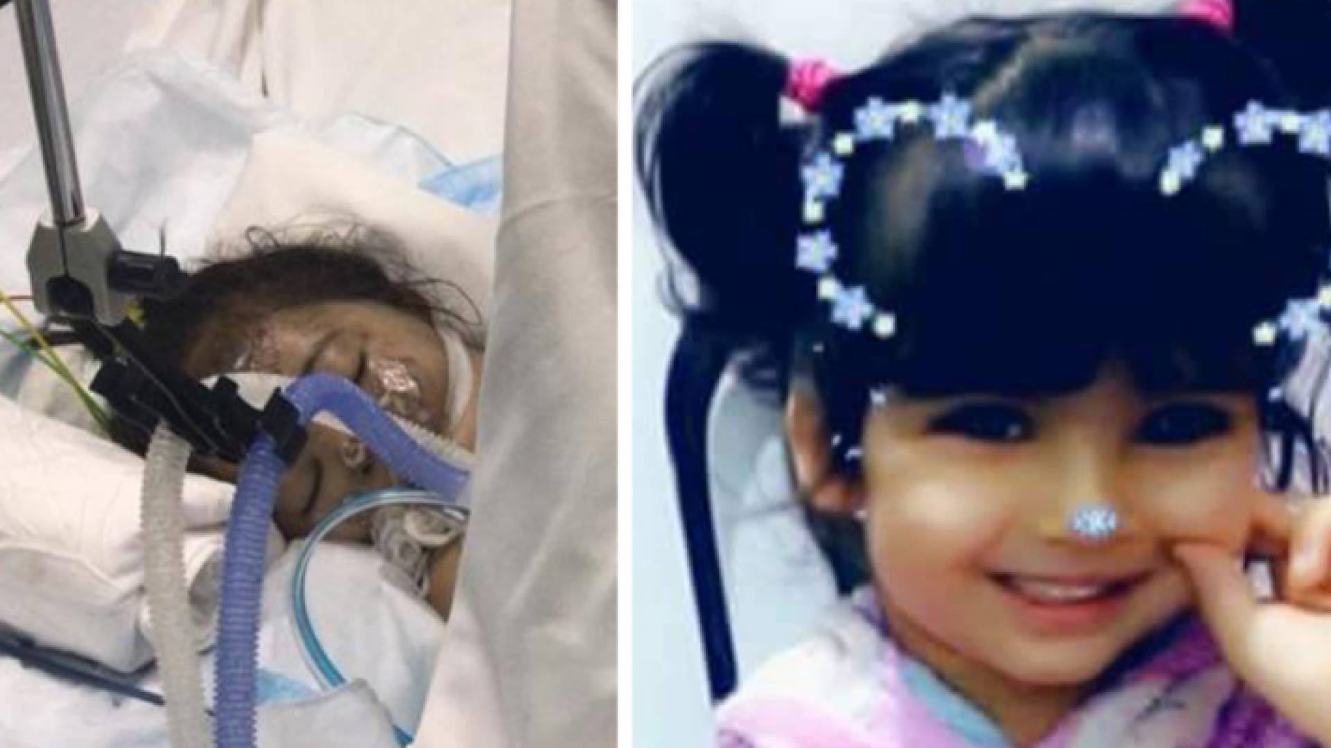 رحمك الله يا ميرا