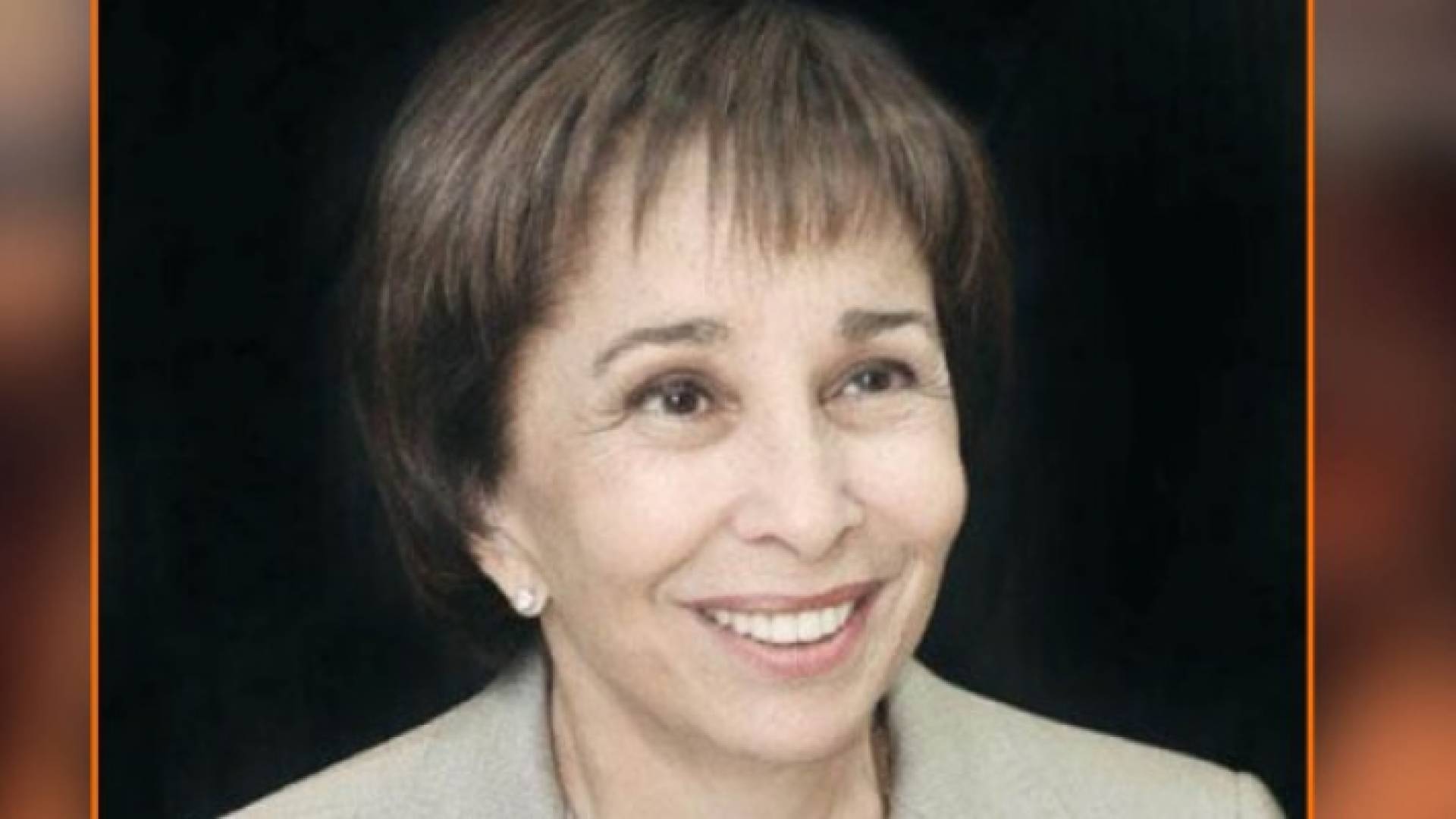 سمو الأميرة بسمة بنت طلال