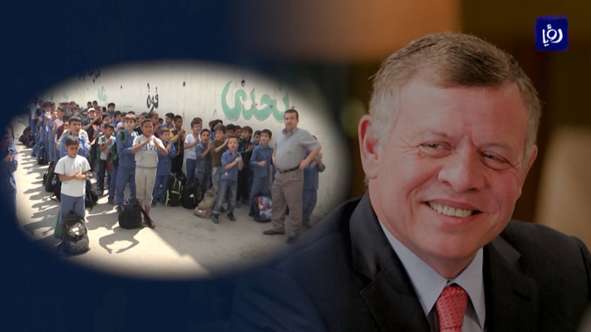 57 انجازا لقائد الوطن في ذكرى ميلاده الـ 57