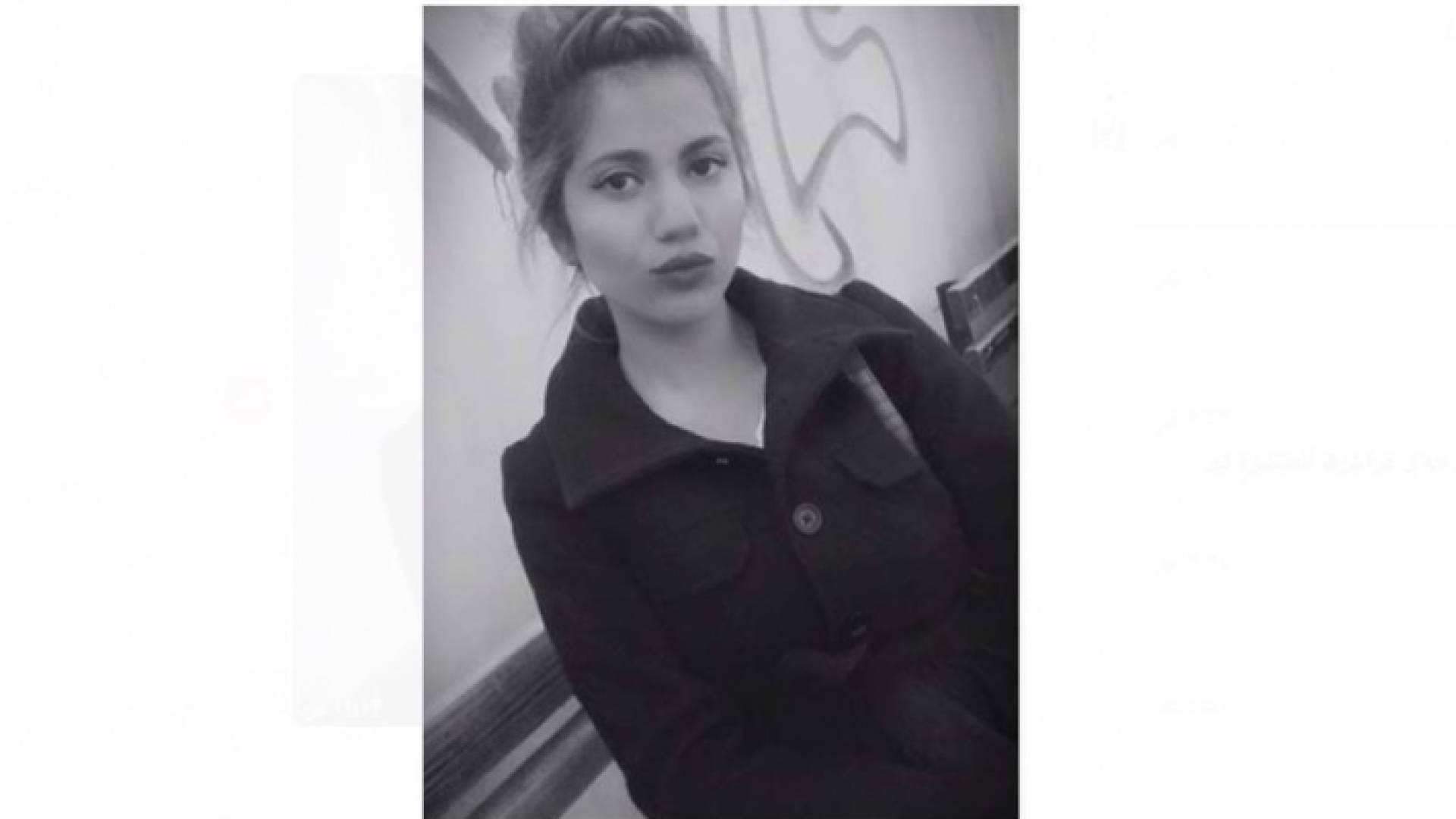 رنيم الزعبي