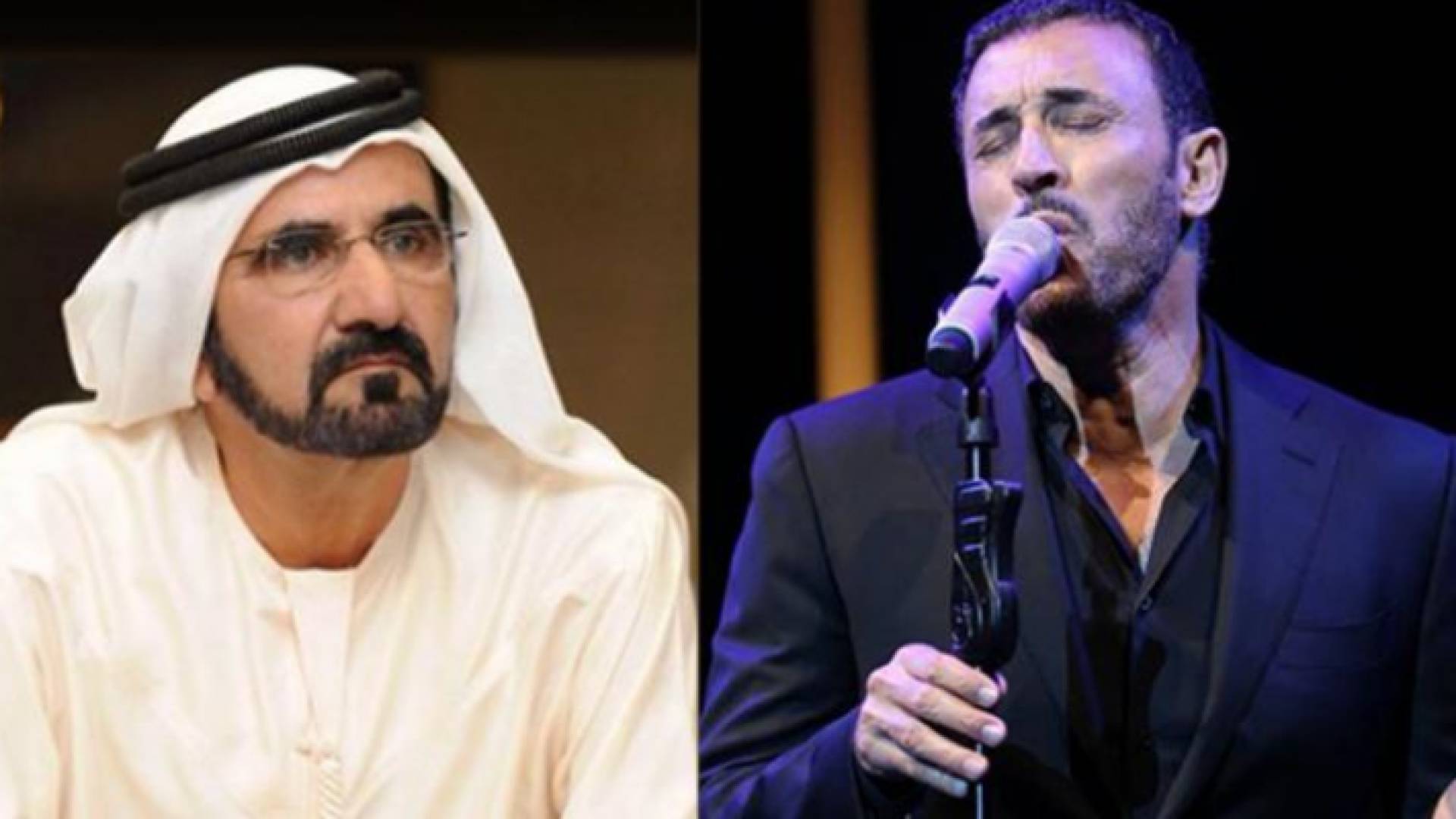 الفنان العراقي كاظم الساهر وحاكم دبي الشيخ محمد بن راشد