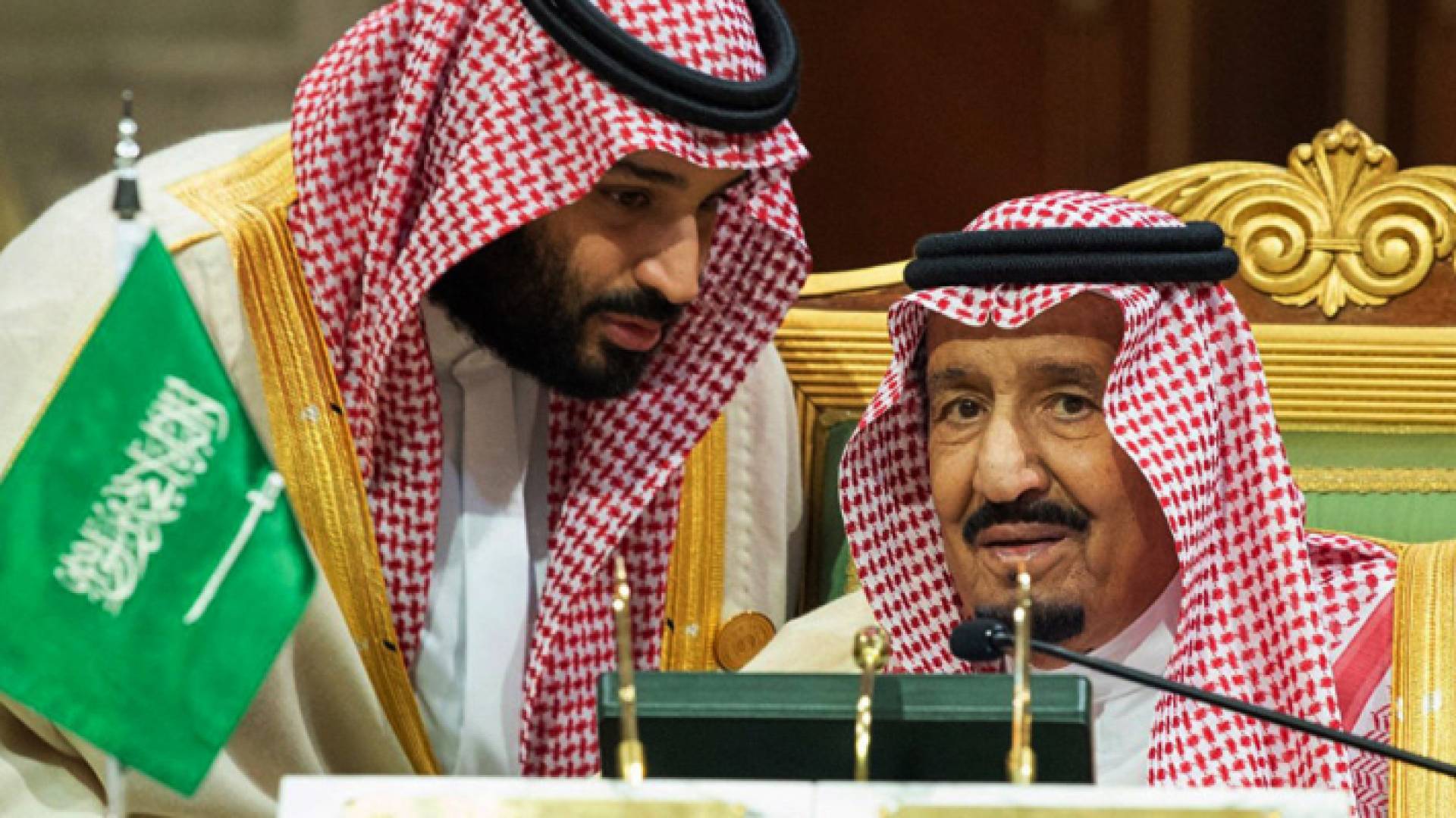 وجهت النيابة السعودية التهم لأربع نشطاء آخرين إضافة إلى الناشطة الغمغام