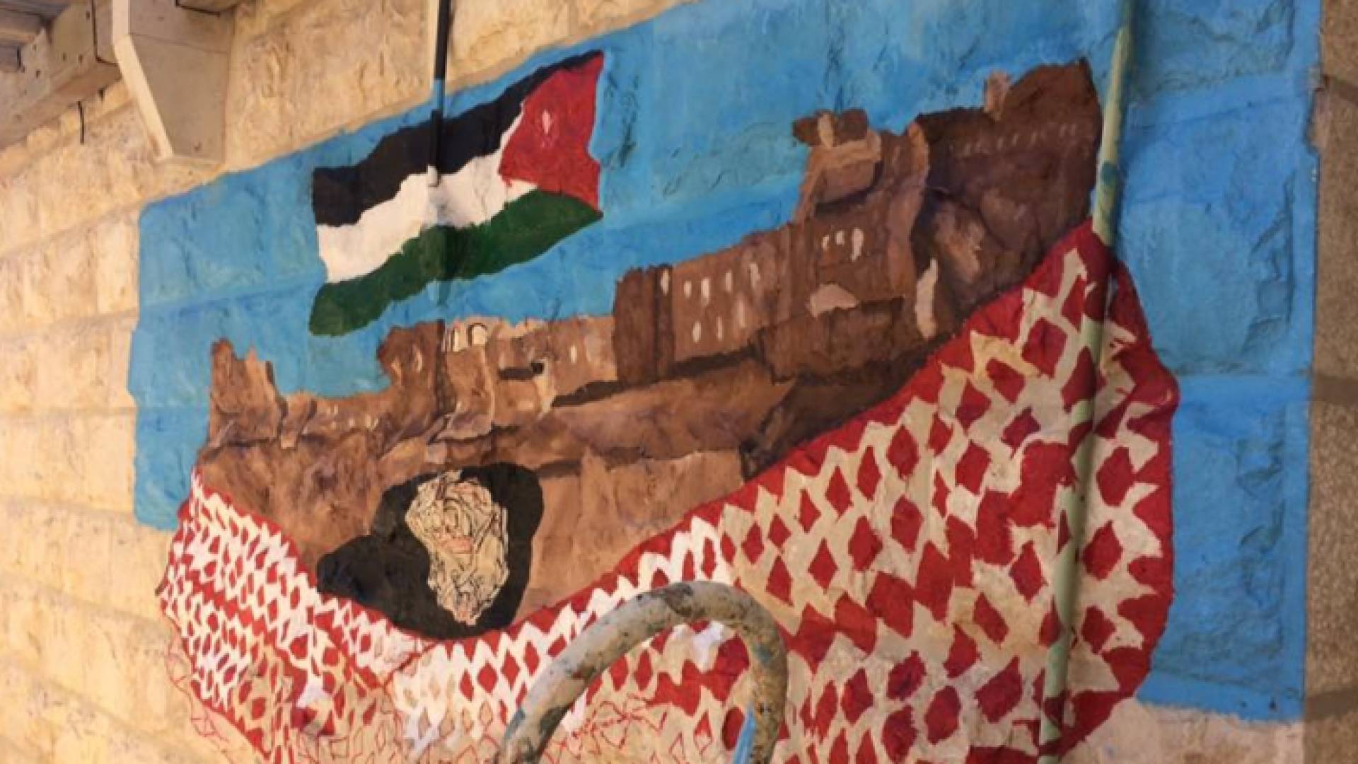 الصورة أرشيفية