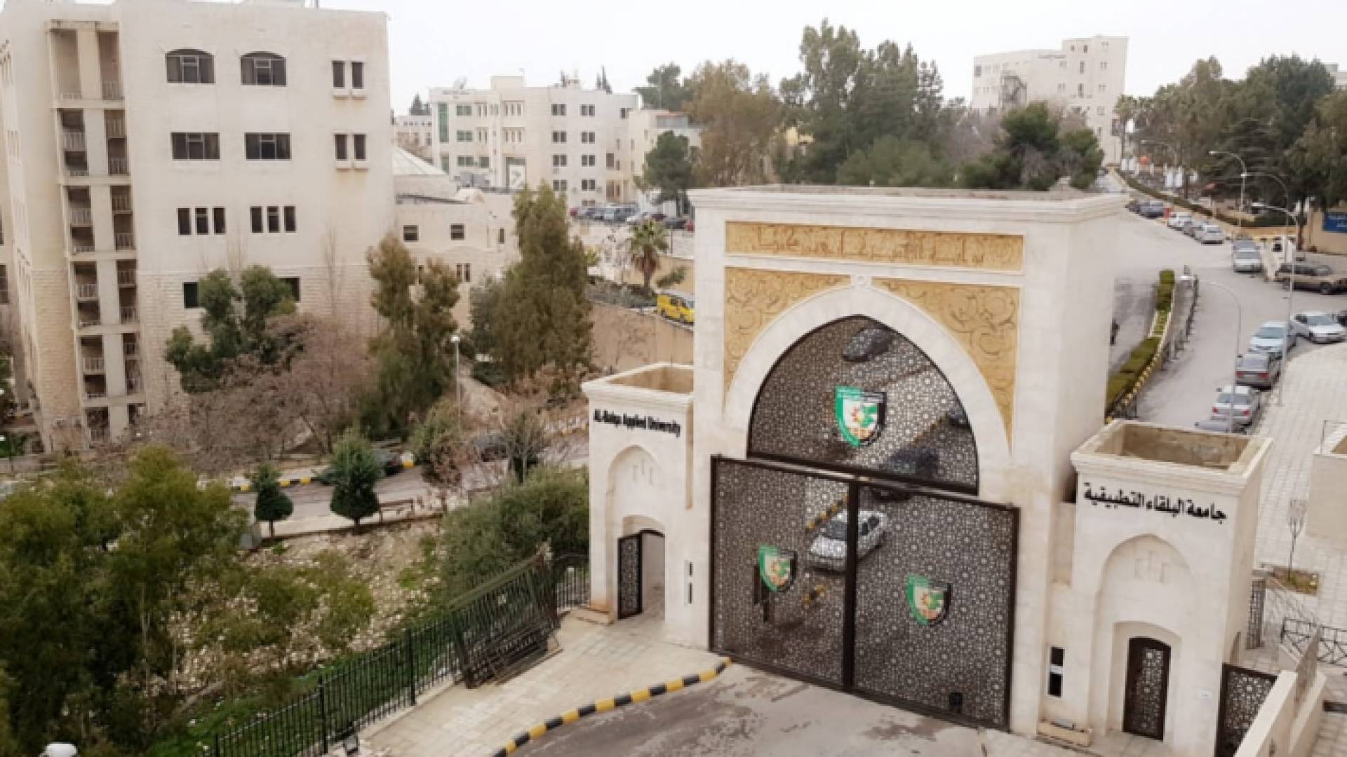 العقوبات اتخذت بناء على مخالفة الطلبة لنظام تأديب الطلبة في جامعة البلقاء التطبيقية