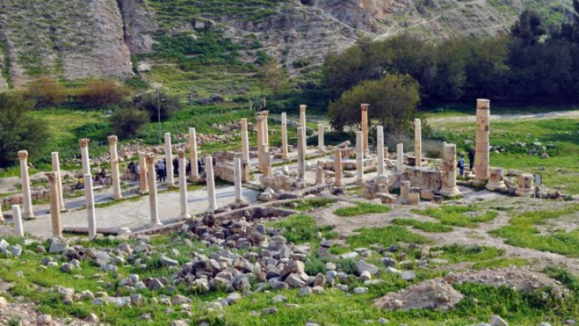 الصورة أرشيفية