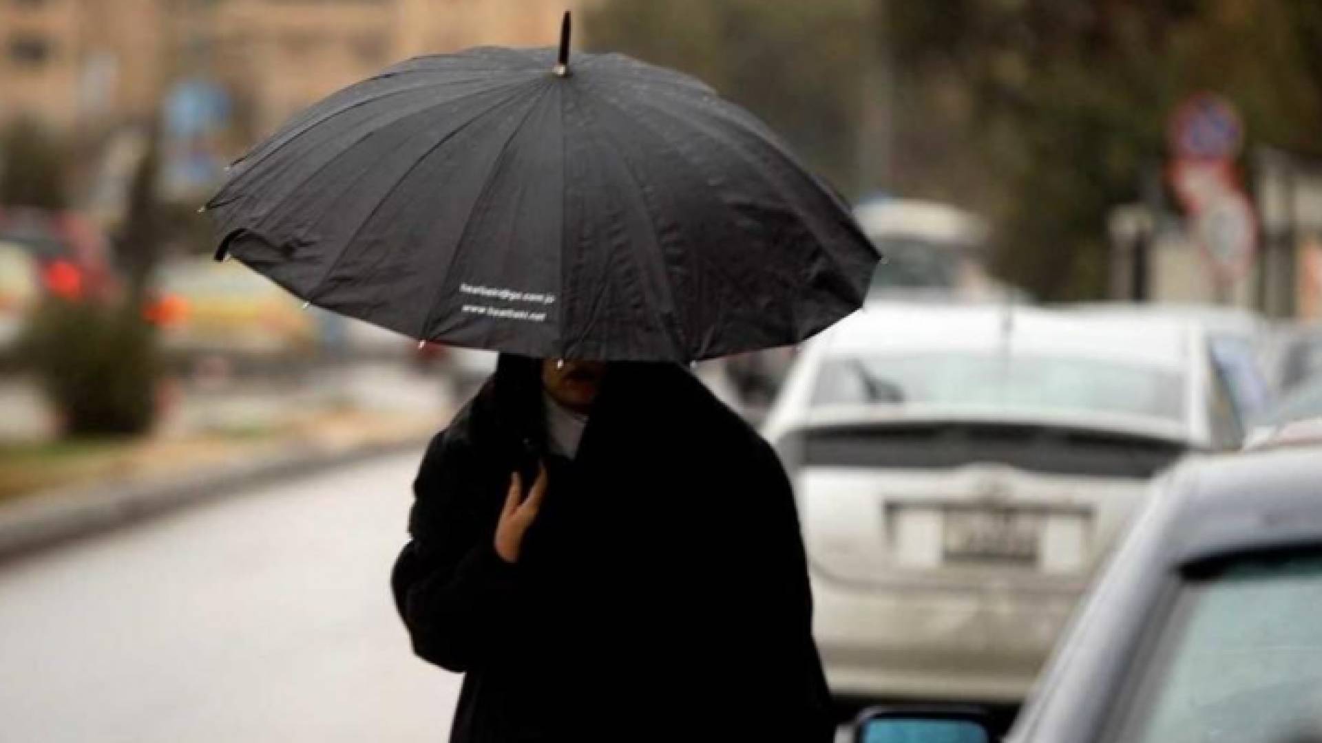 الصورة أرشيفية