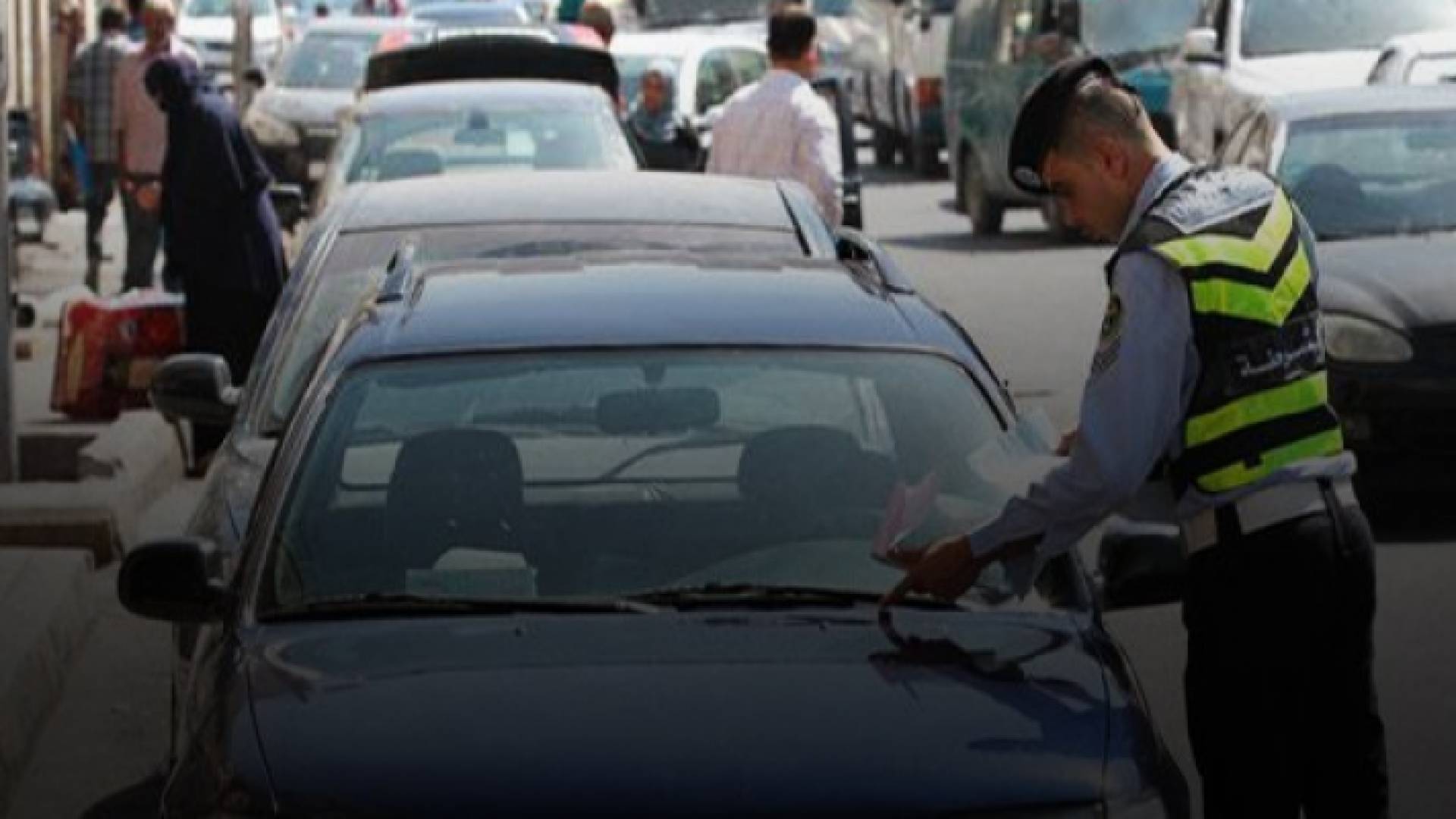 مخالفات السير