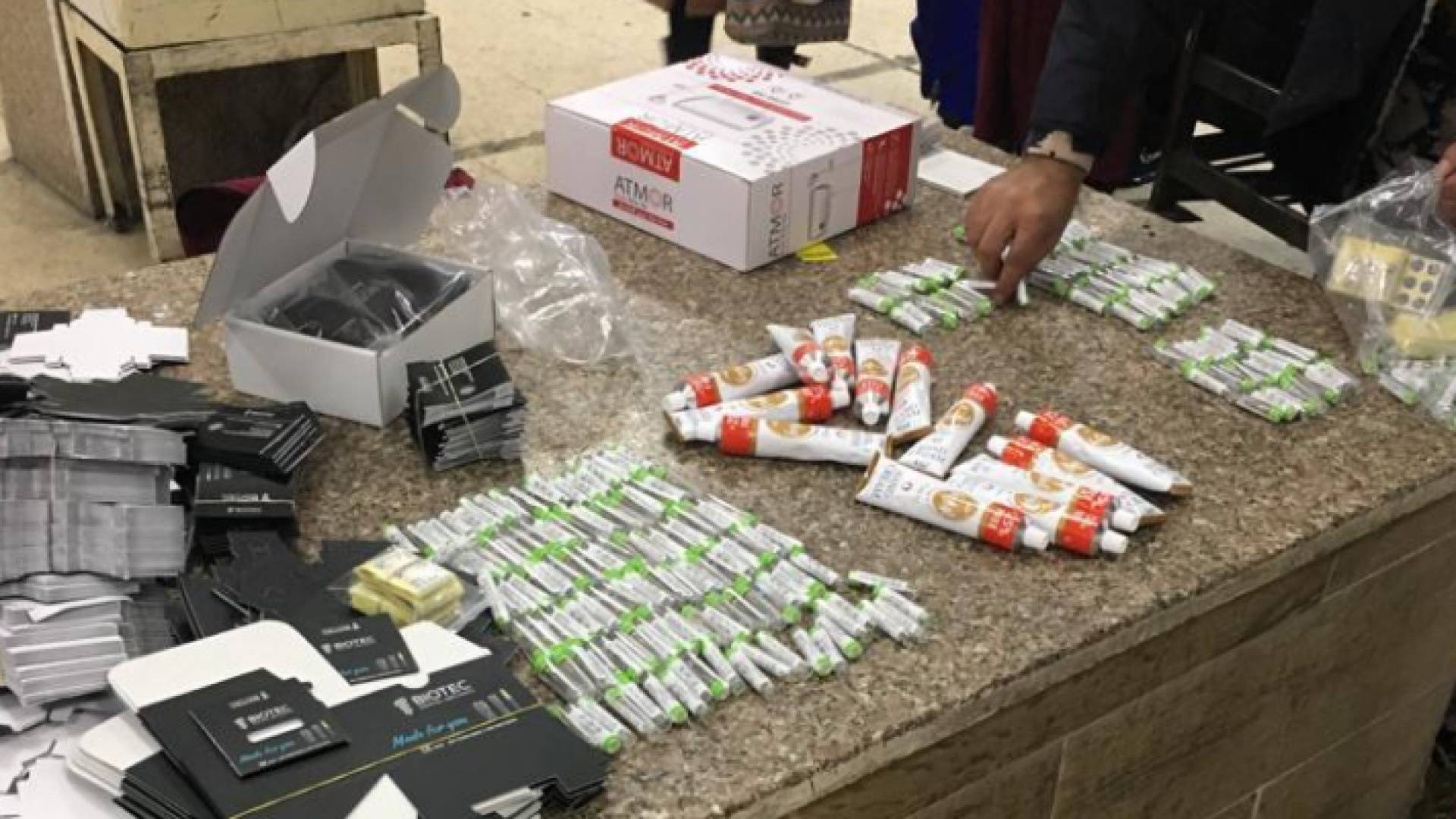 من المضبوطات