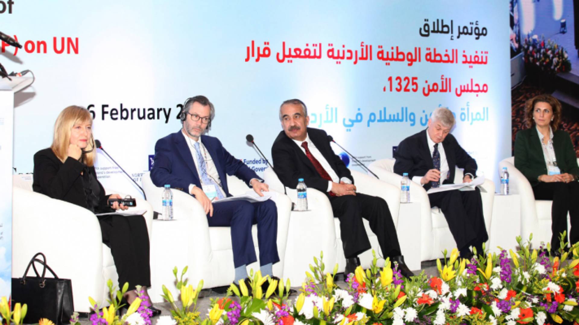 المبيضين يؤكد الالتزام بتبني خطة لتفعيل قرار مجلس الامن 1325 المتعلق بالمرأة والأمن