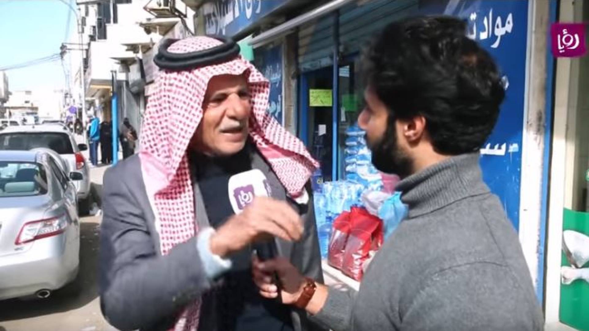 من الفيديو