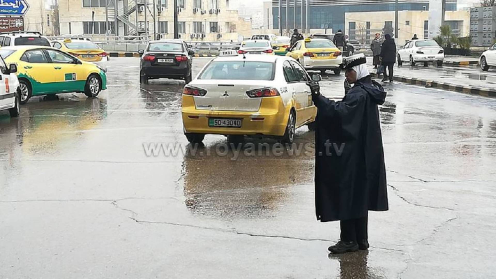 الأرصاد تحذر من خطر الانزلاقات