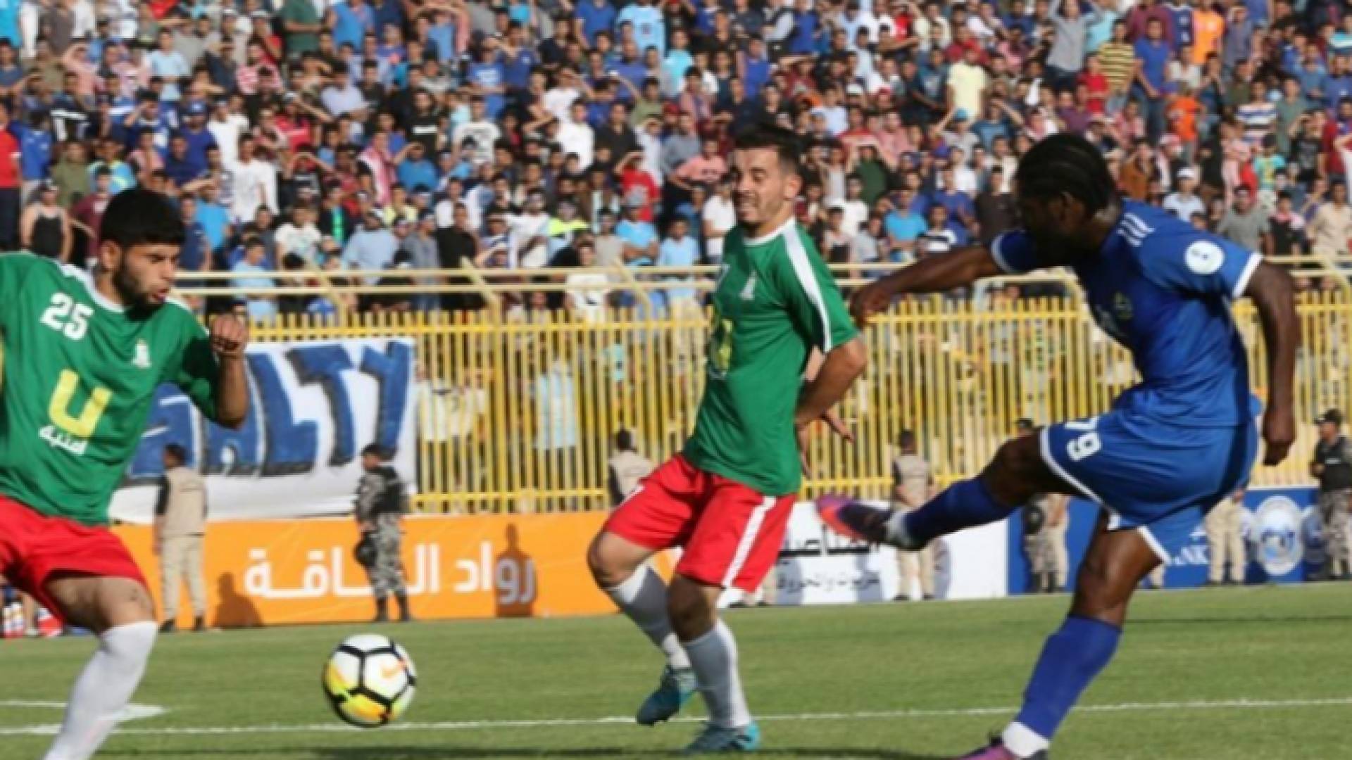 الوحدات والسلط - ارشيفية