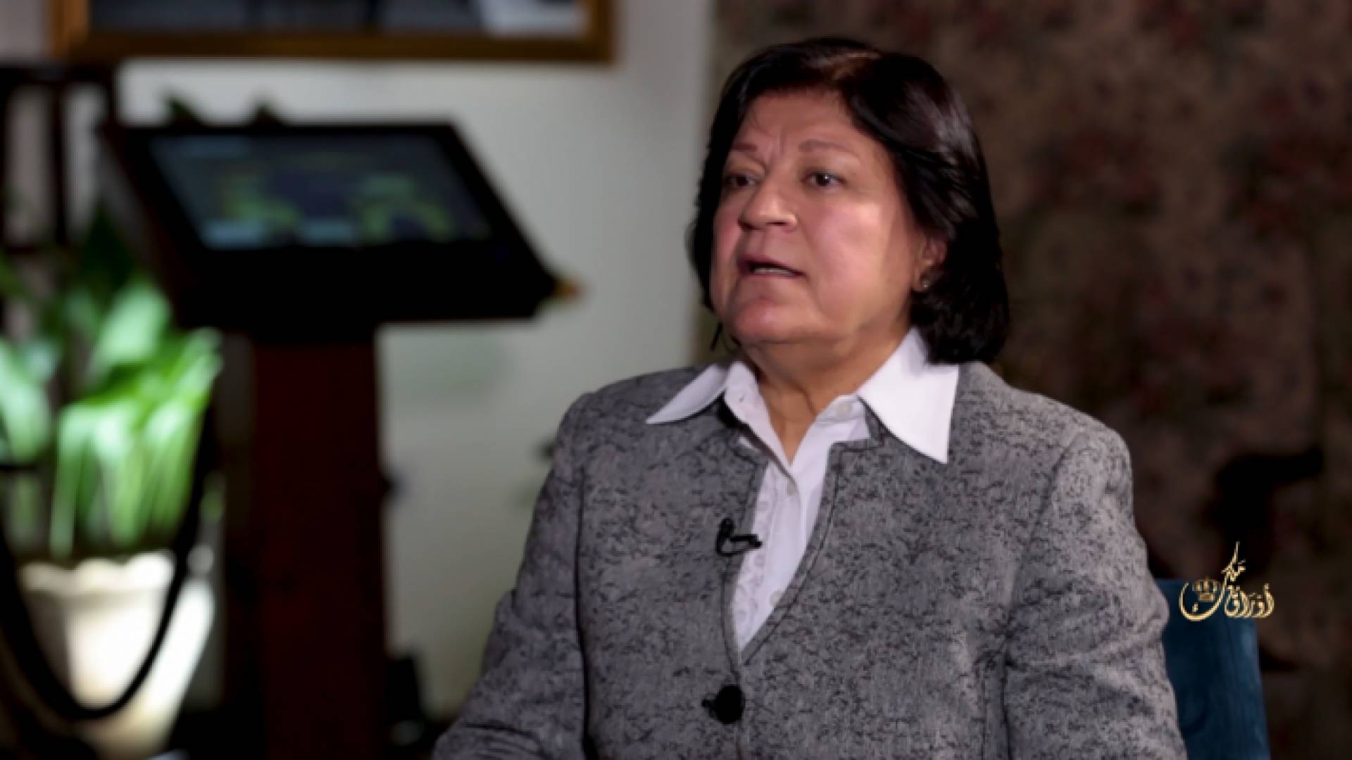 الأمين العام لحزب الشعب الديمقراطي الأردني والنائب الأسبق عبلة ابو علبة