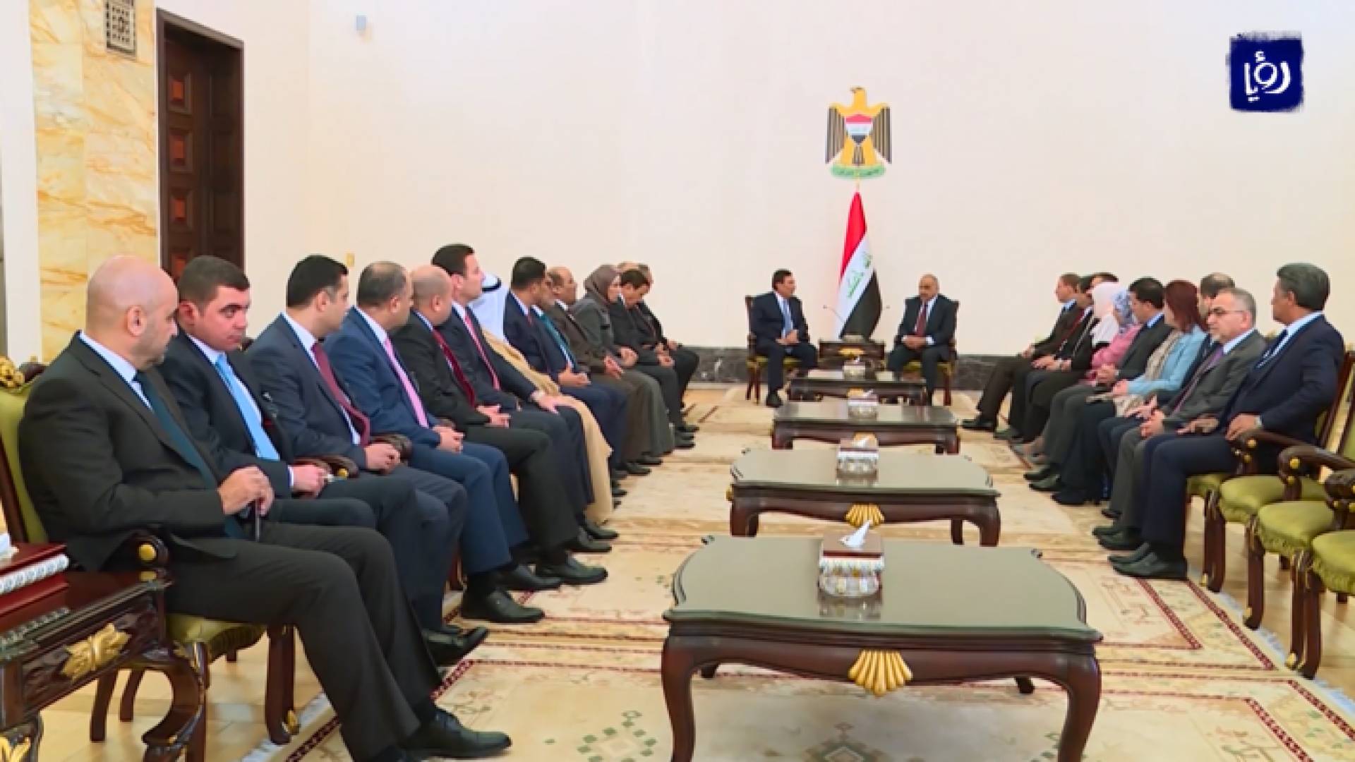 من زيارة الطراونة للعراق