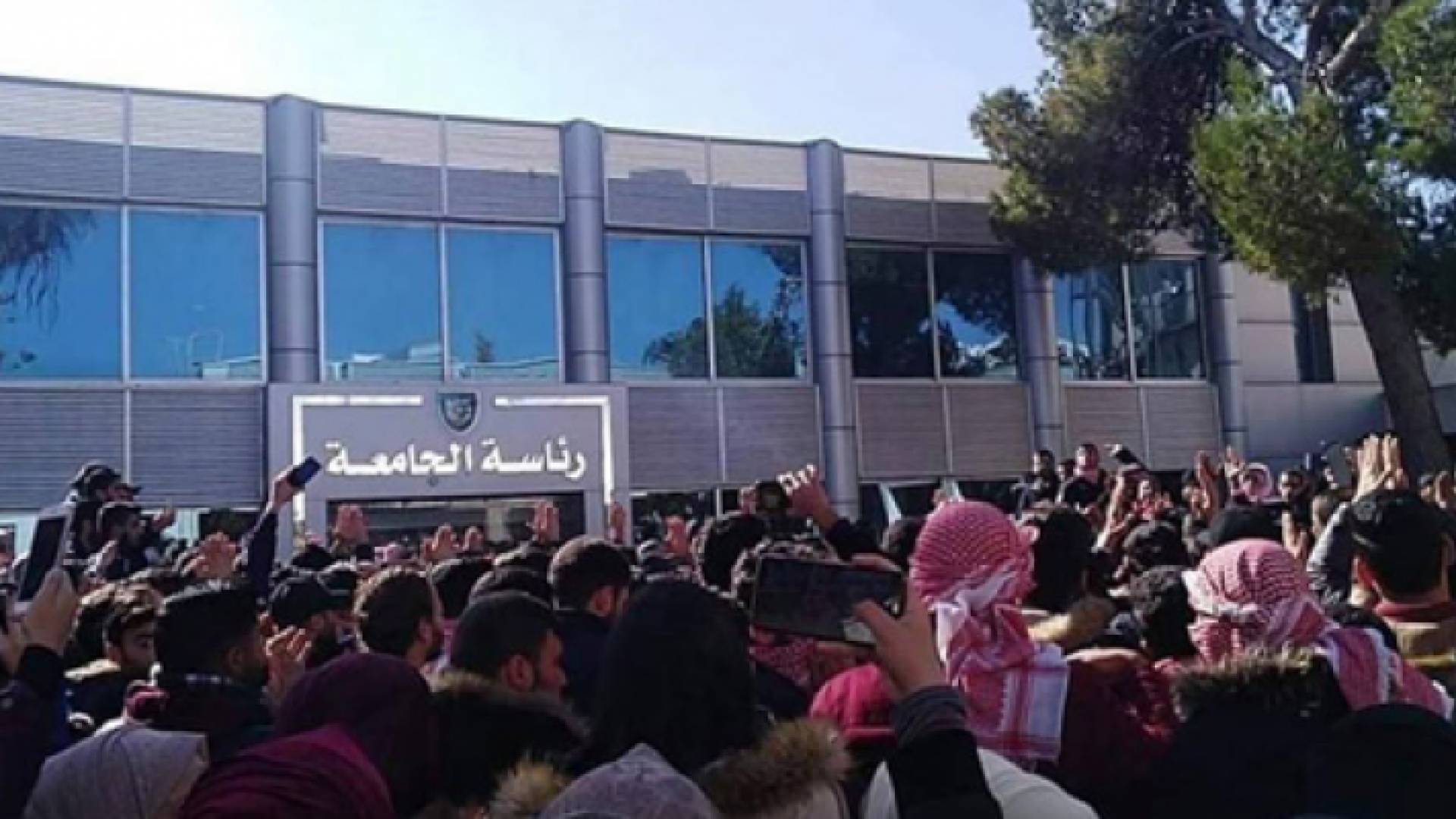 الصورة أرشيفية