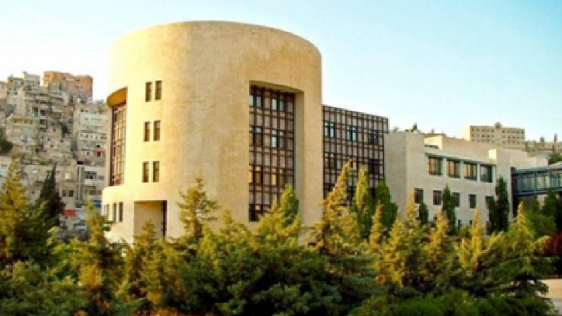 أمانة عمان - ارشيفية