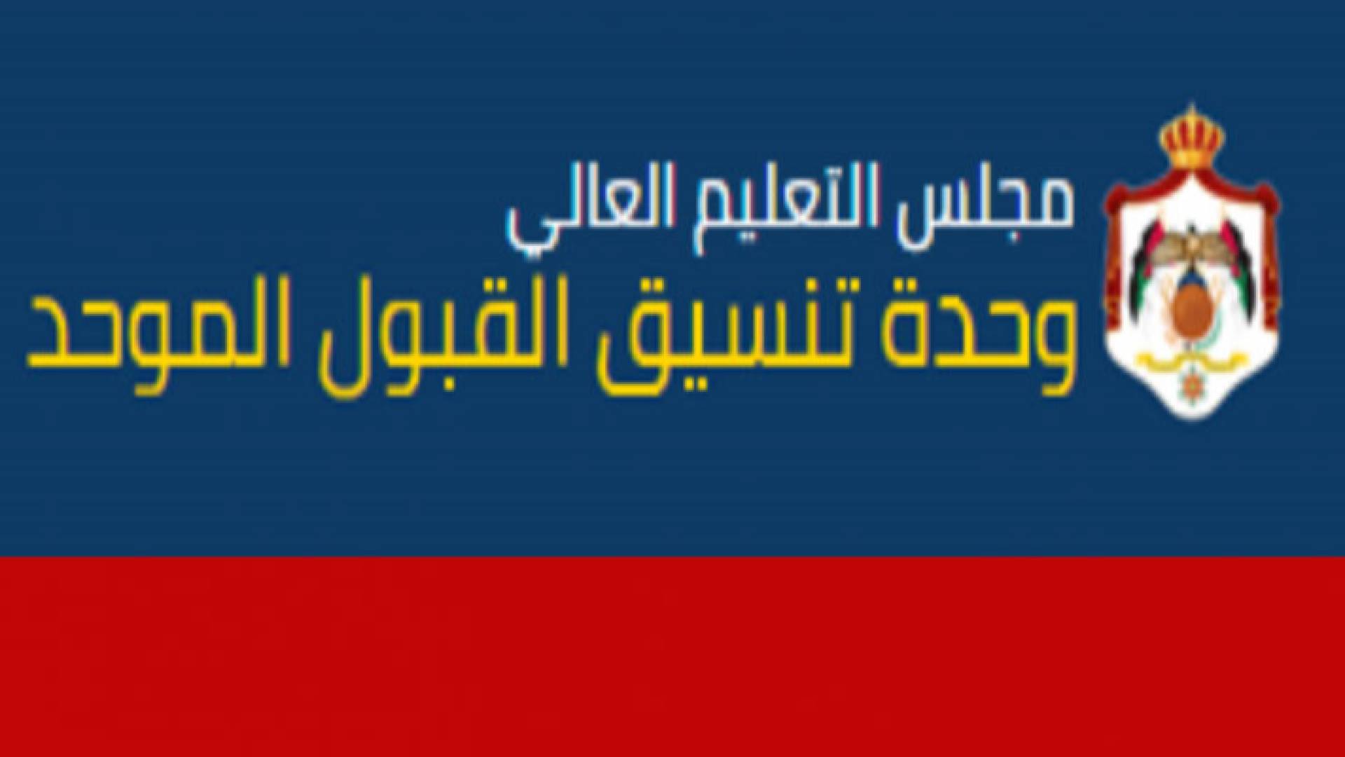 ارشيفية