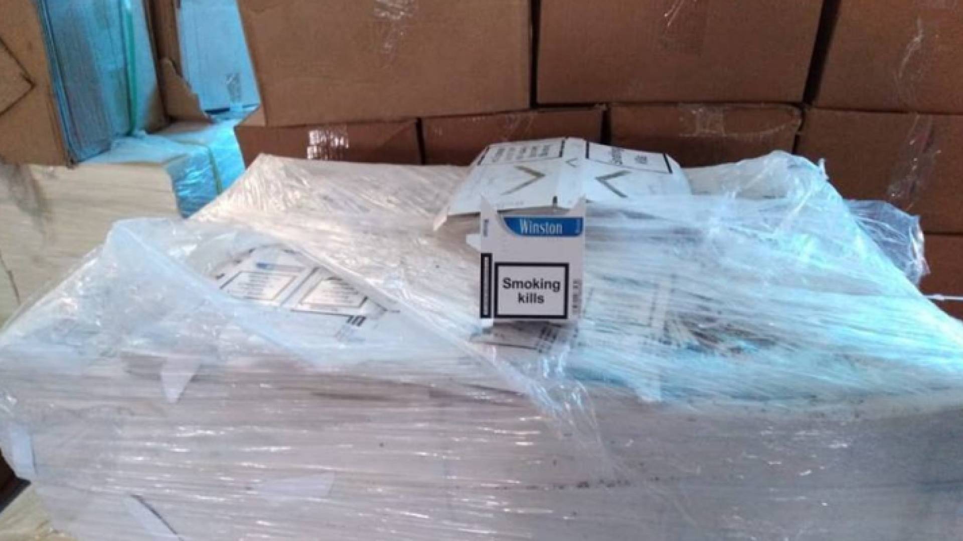 دخان مطيع - ارشيفية