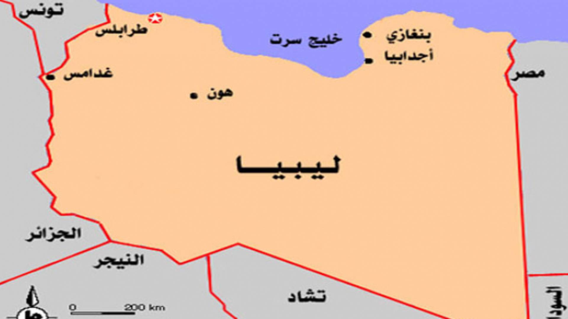 خارطة ليبيا