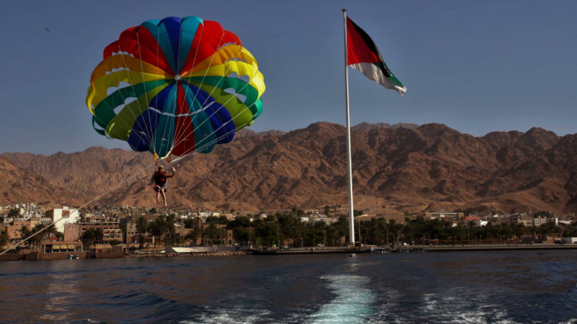 الصورة أرشيفية