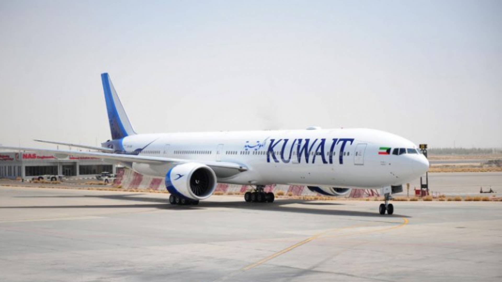 طائرة كويتية