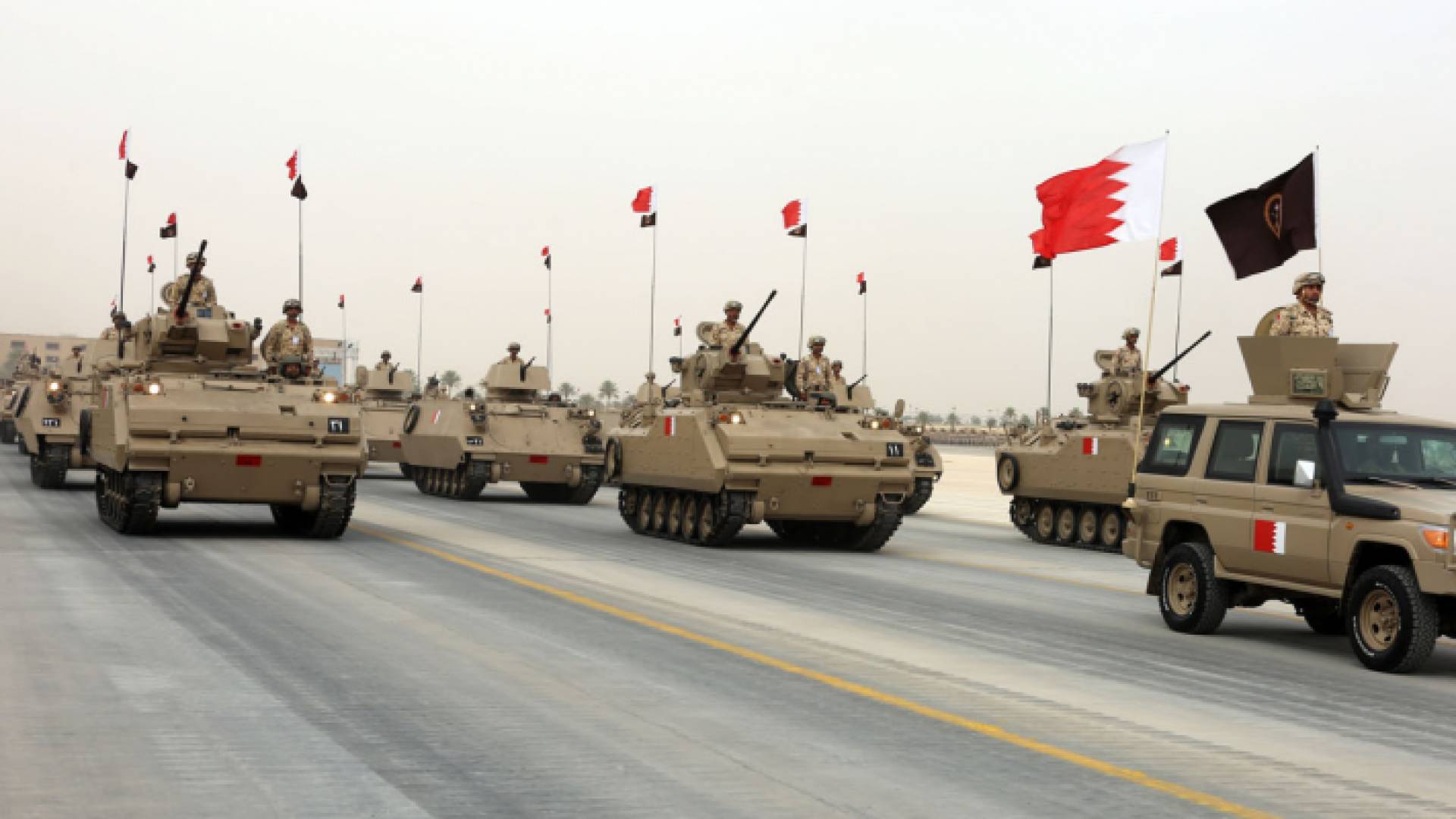 قوات الدفاع البحرينية