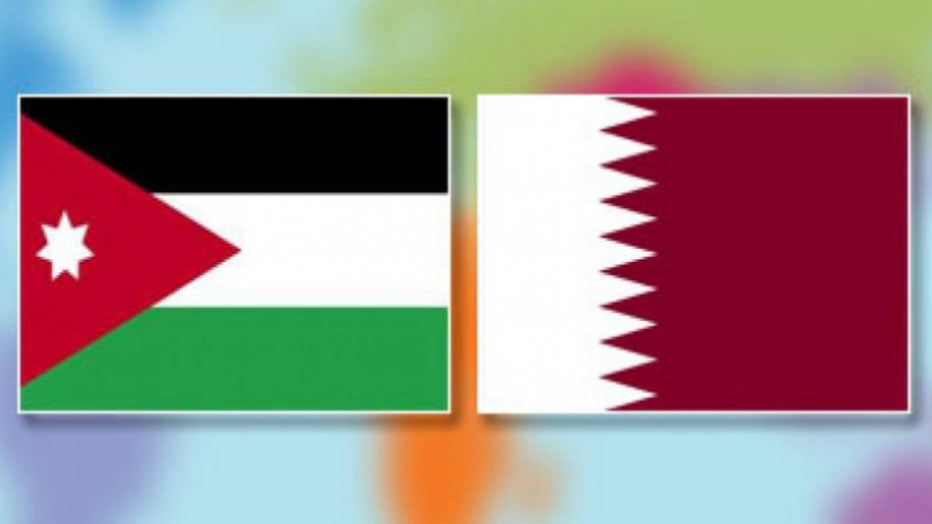 علم الاردن وقطر