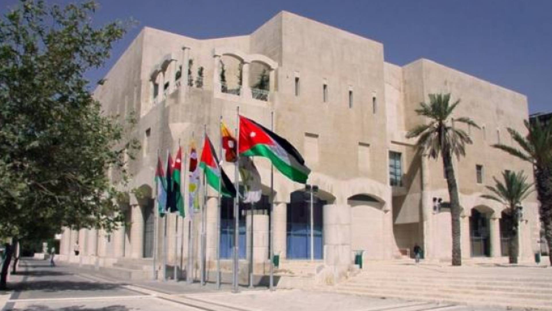 امانة عمان الكبرى - ارشيفية