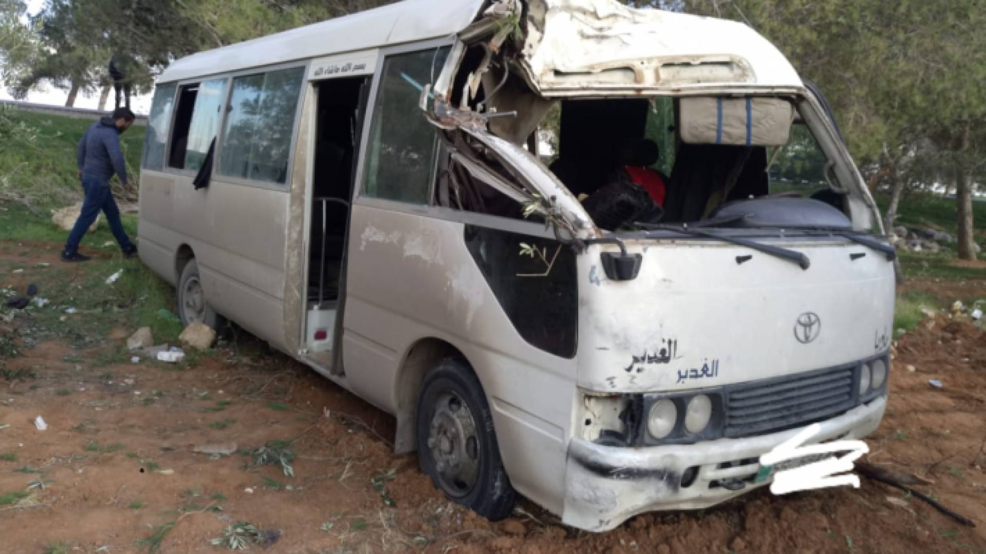 صورة من موقع الحادث