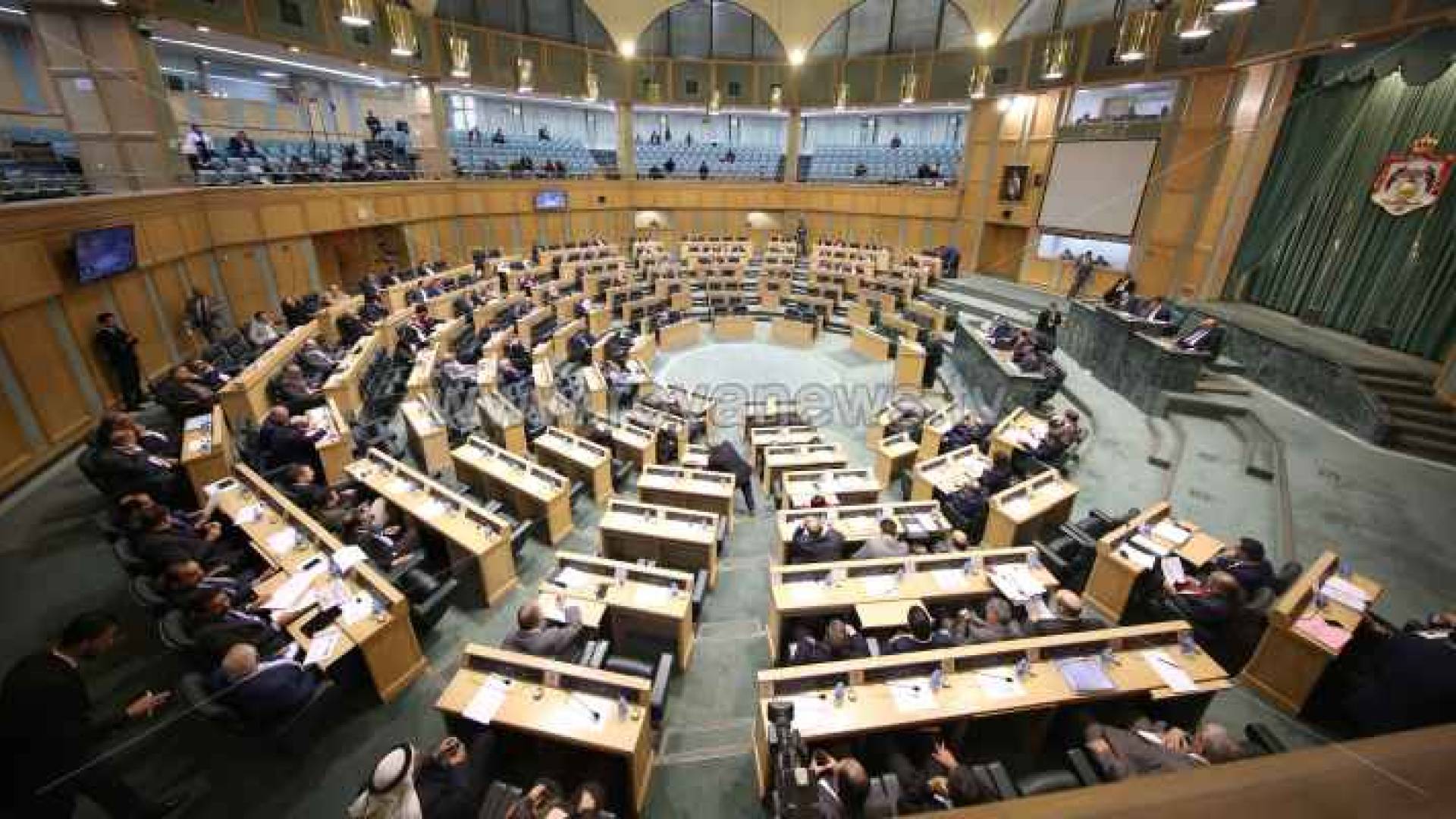 مجلس النواب