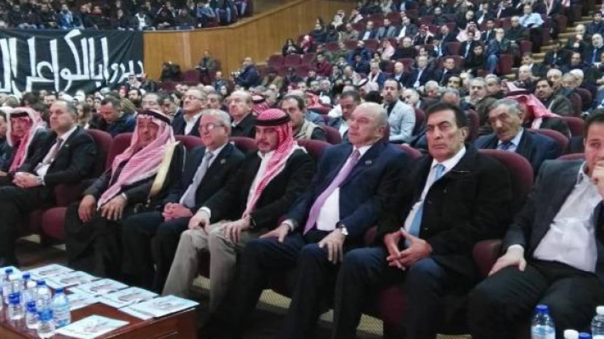 من حفل التأبين