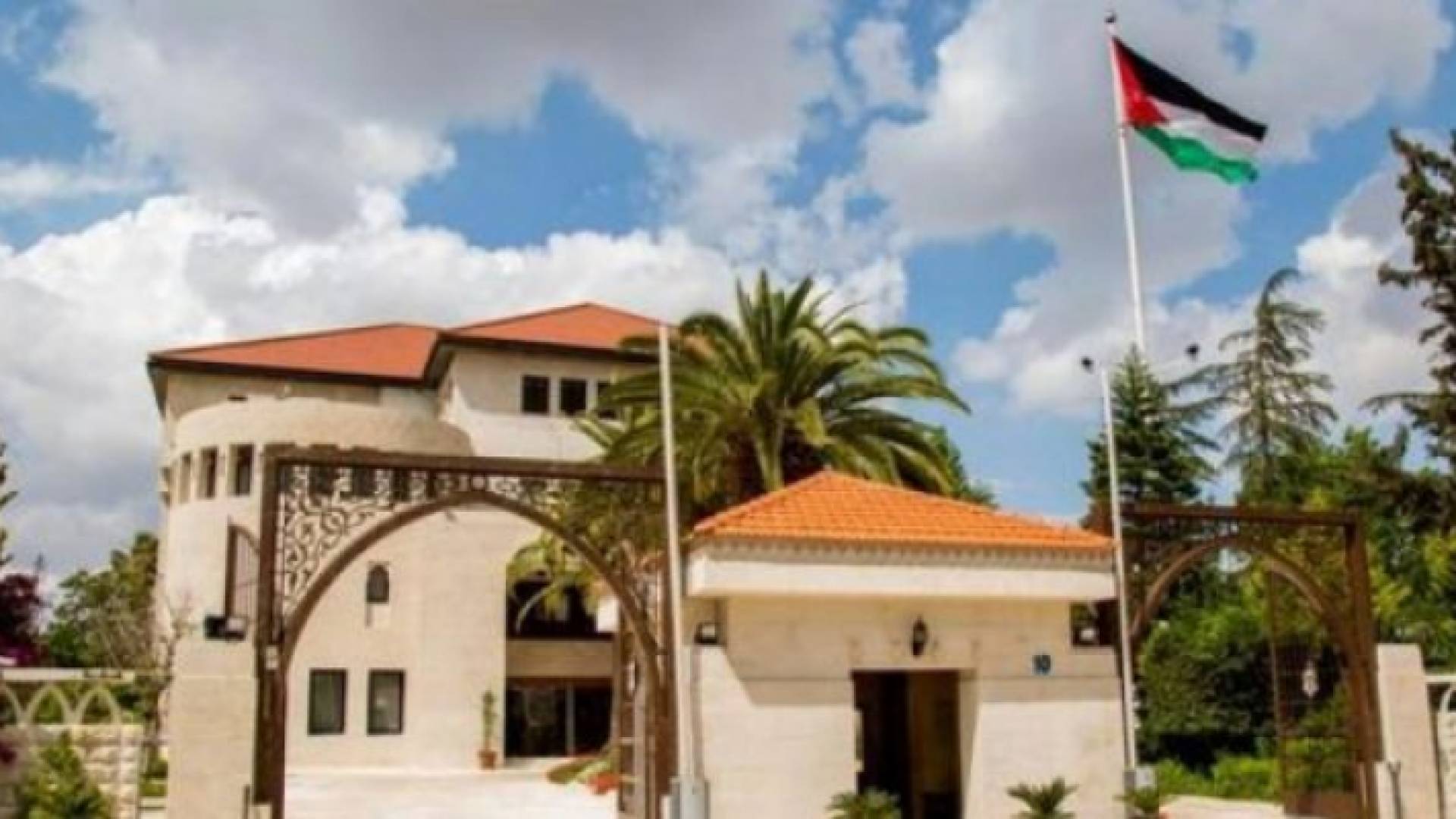 رئاسة الوزراء