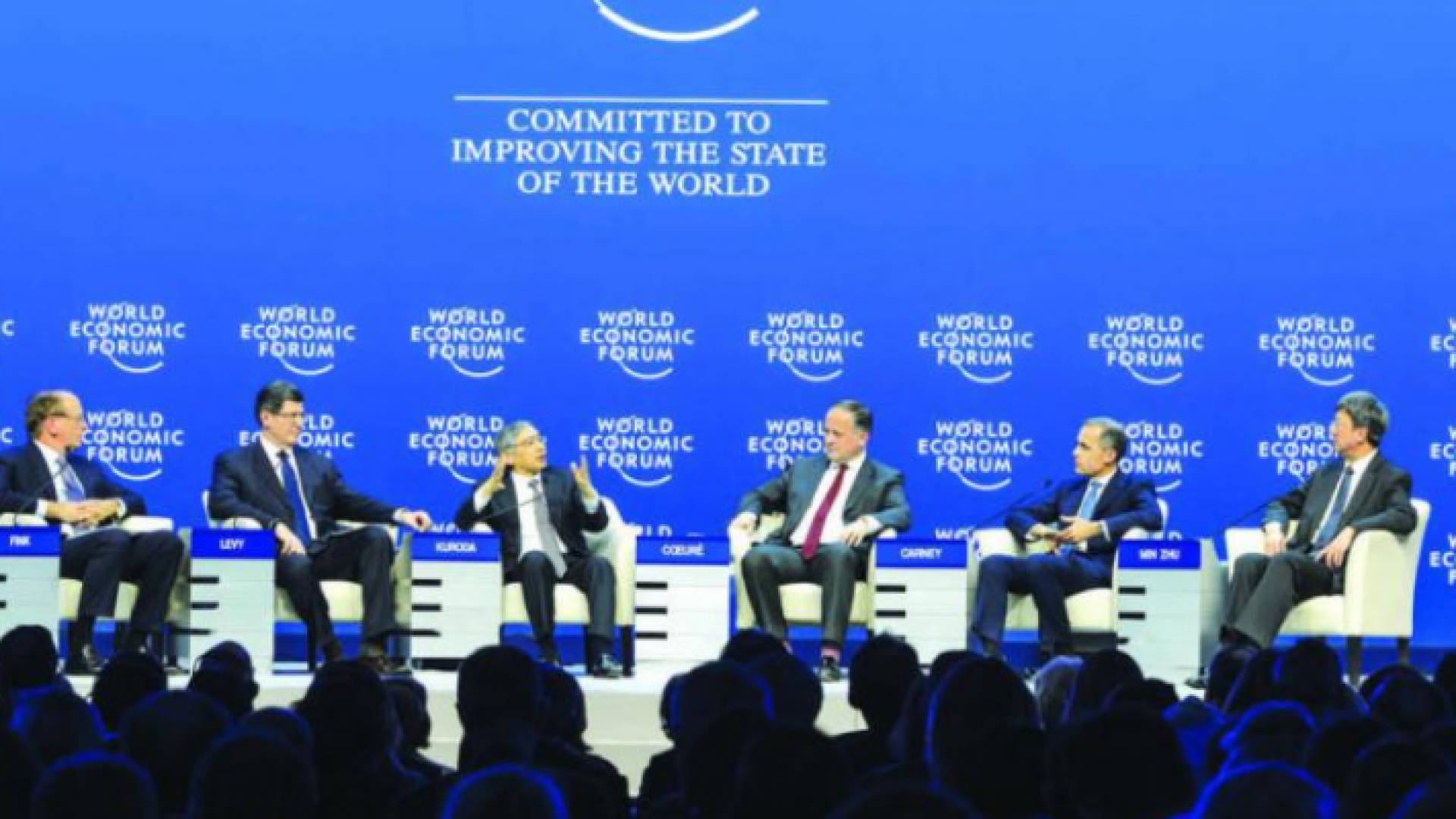 من اجتماعات دافوس - ارشيفية