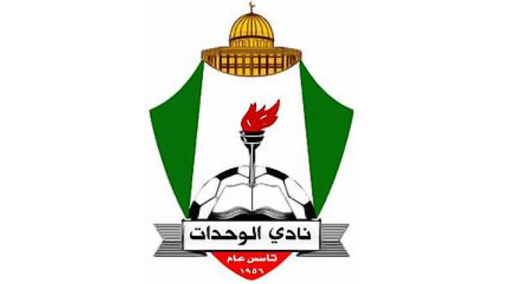 ارشيفية
