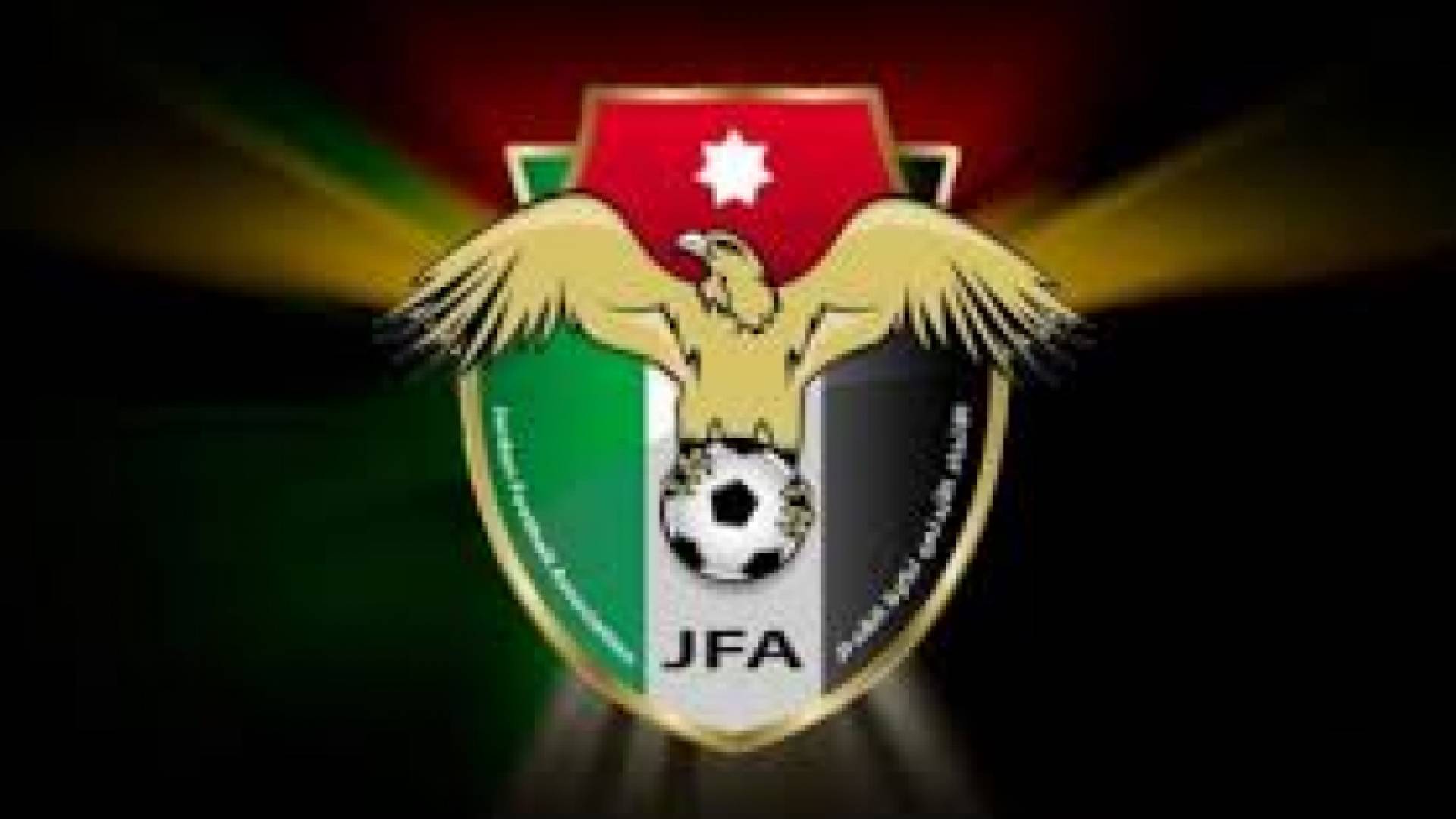 شعار الاتحاد الاردني لكرة القدم