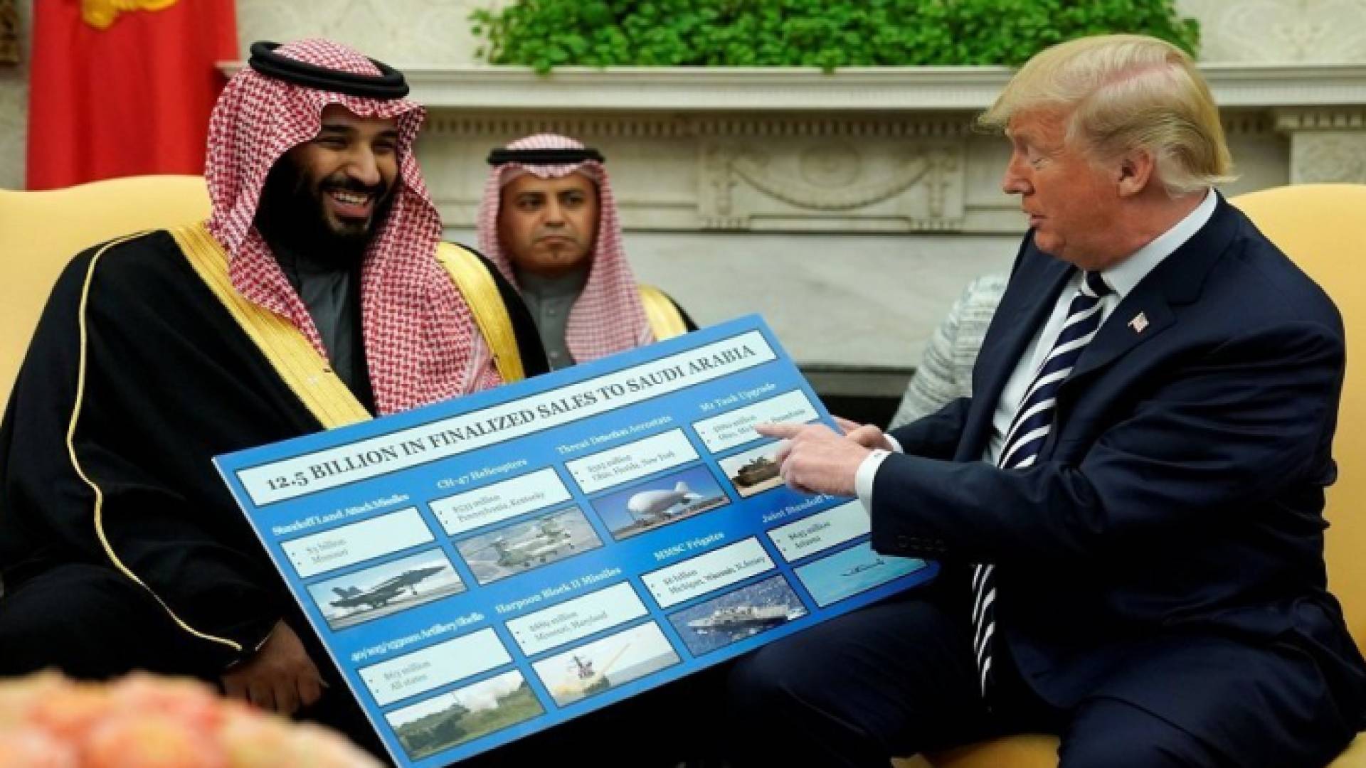 الصورة أرشيفية