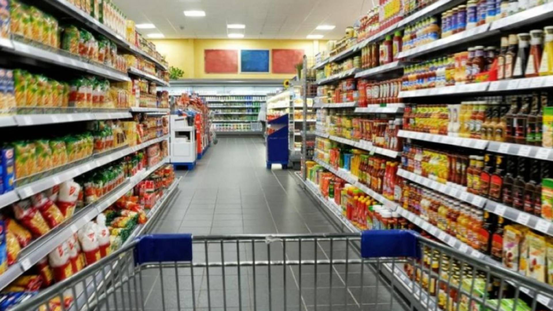 مؤسسة استهلاكية - ارشيفية